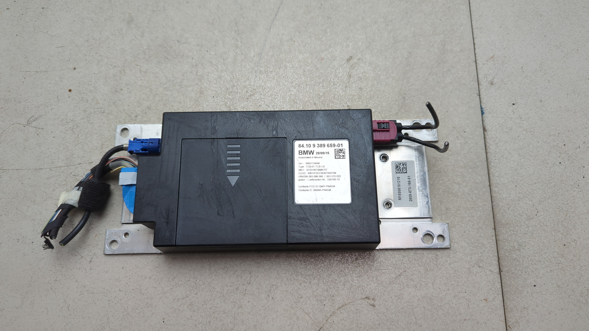 Блок электронный