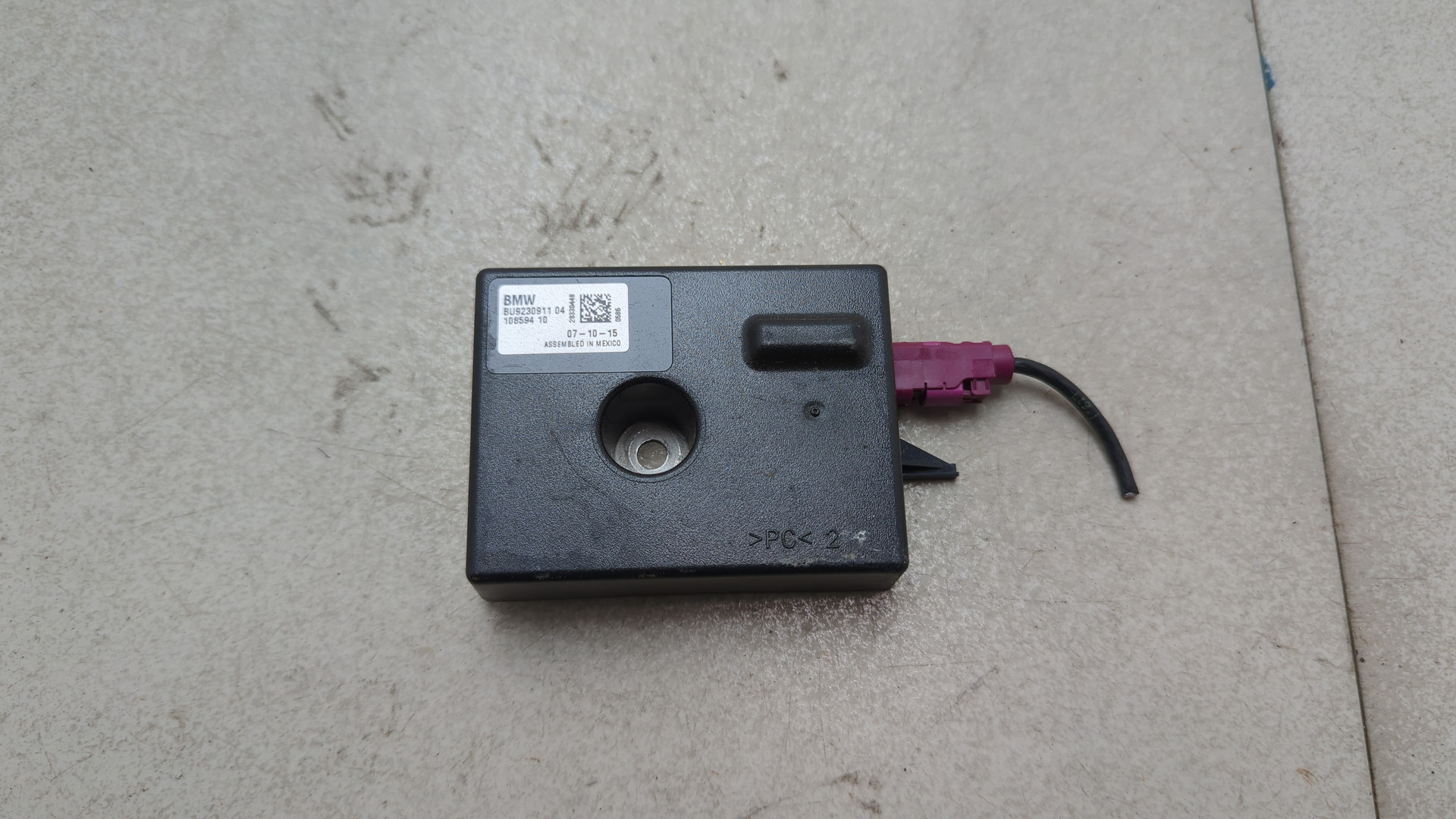 Усилитель антенны