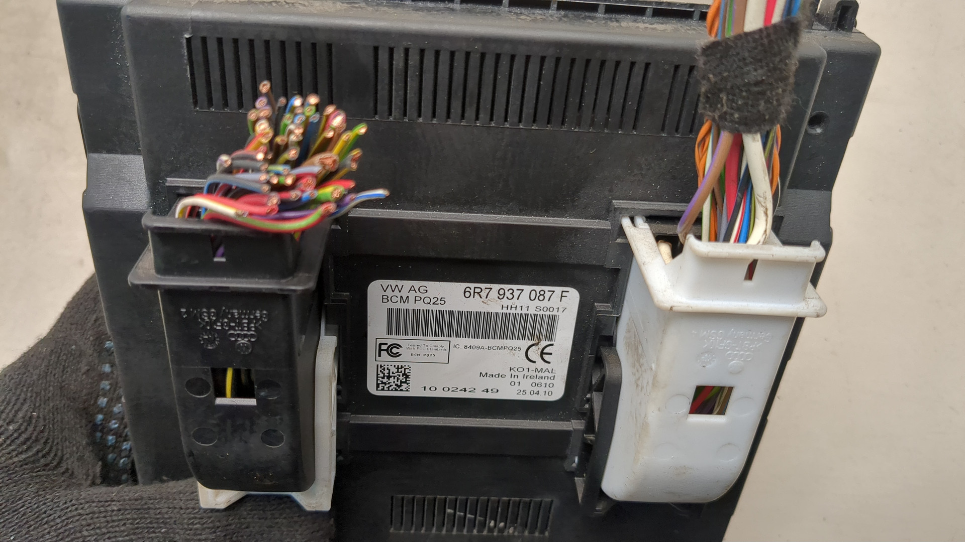 Блок электронный