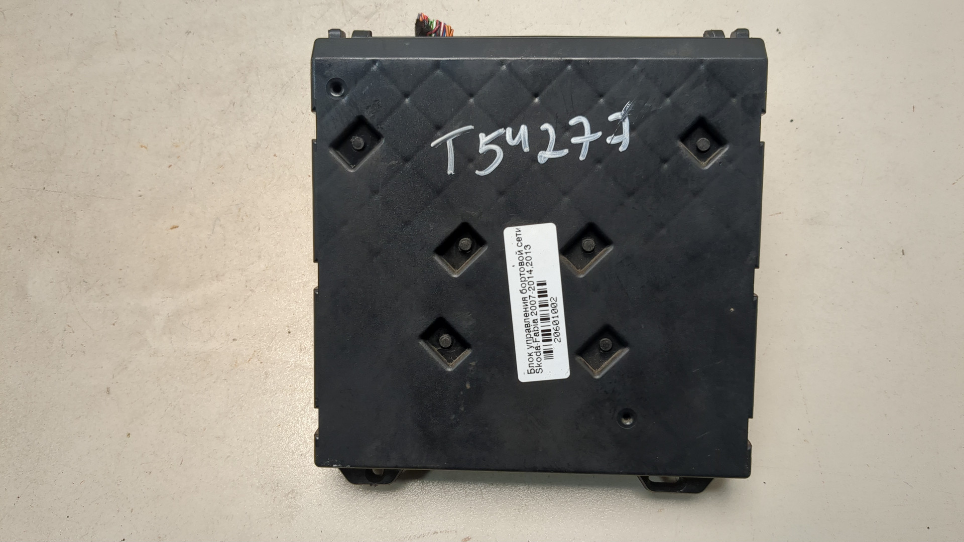 Блок электронный