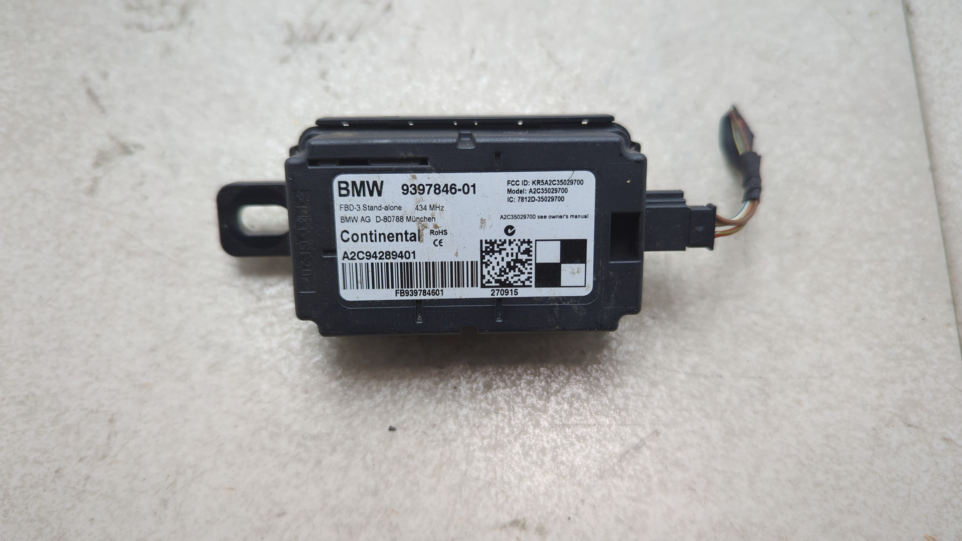 Усилитель антенны