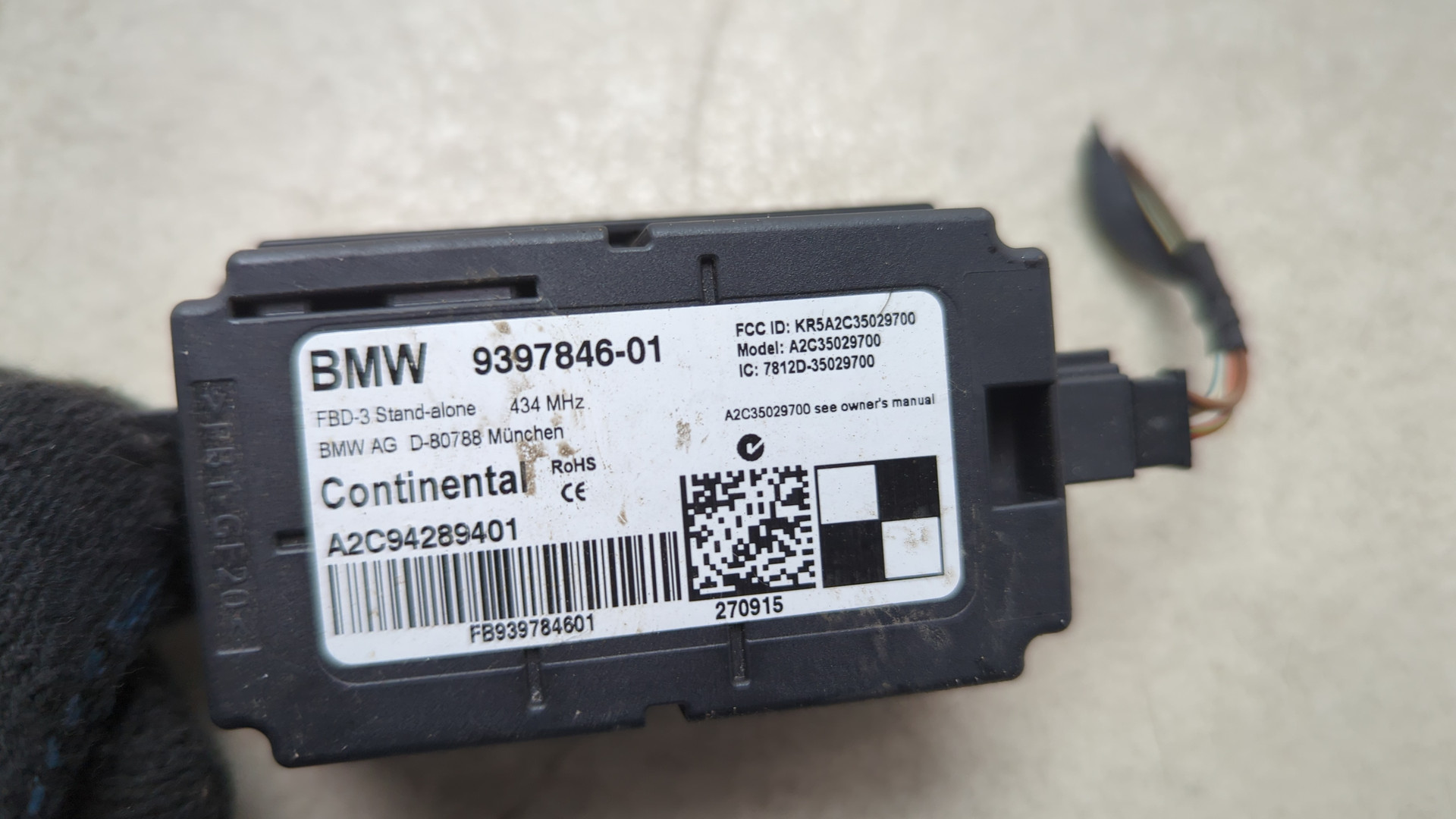 Усилитель антенны