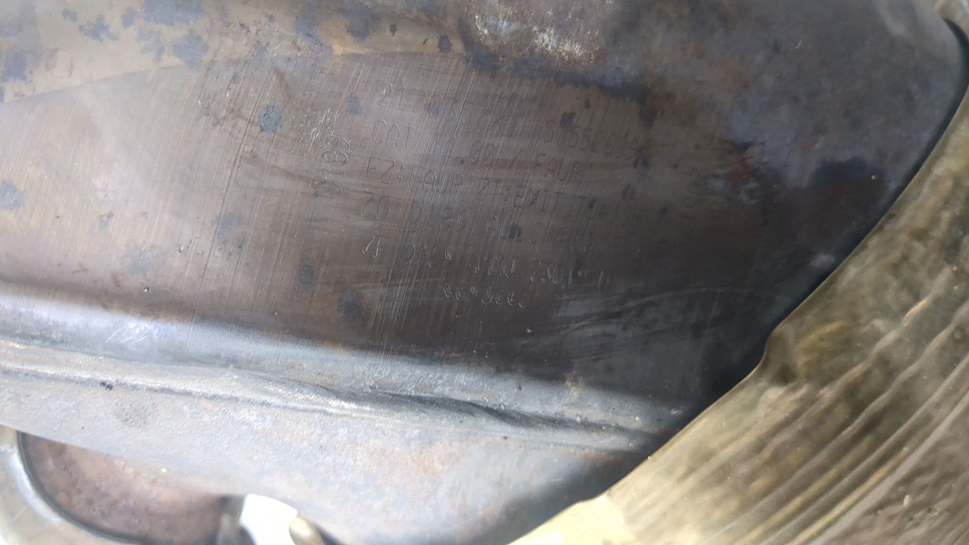 Катализатор