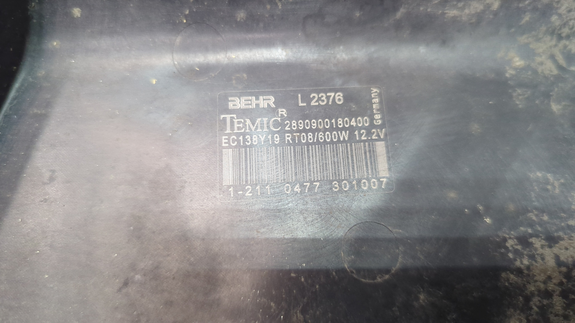 Вентилятор радиатора