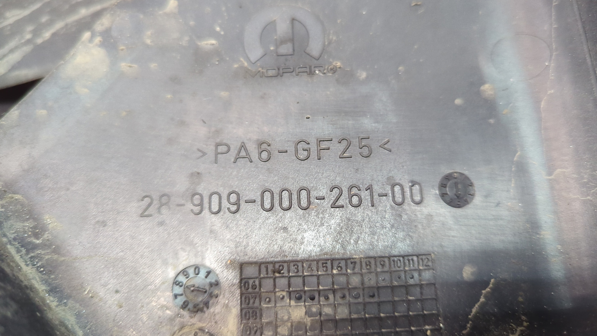 Вентилятор радиатора