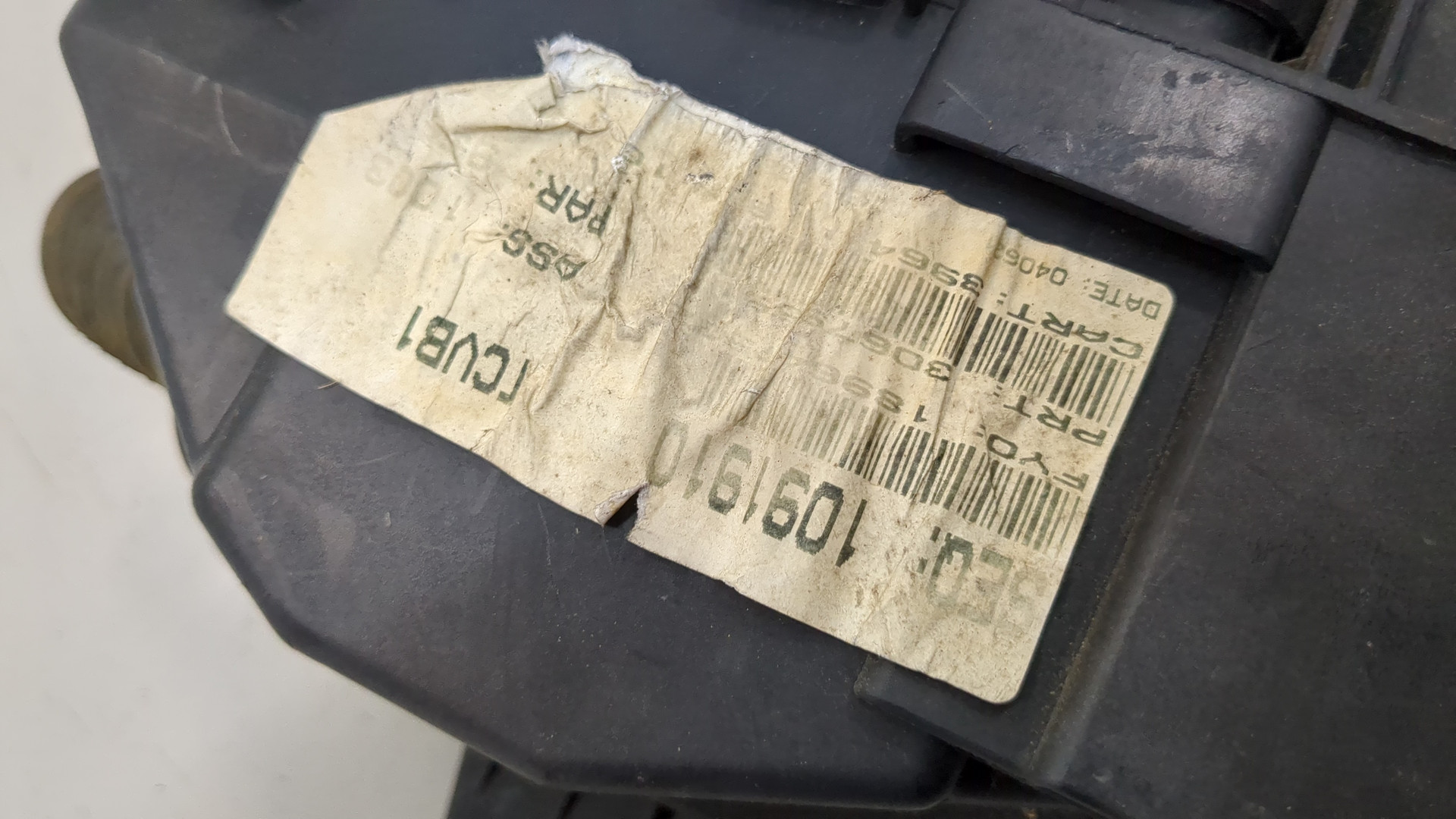 Блок предохранителей