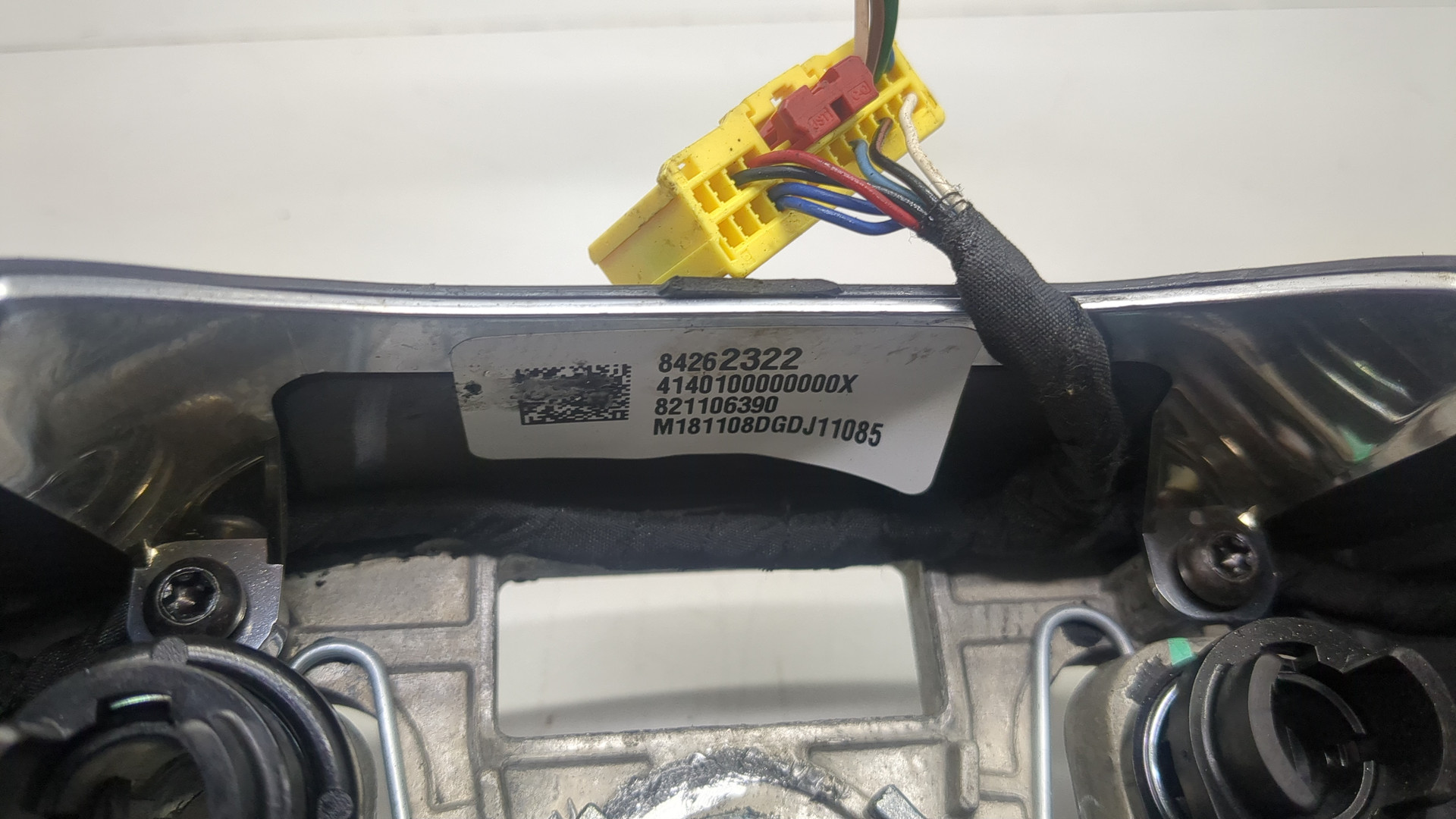 Рулевое колесо (руль)