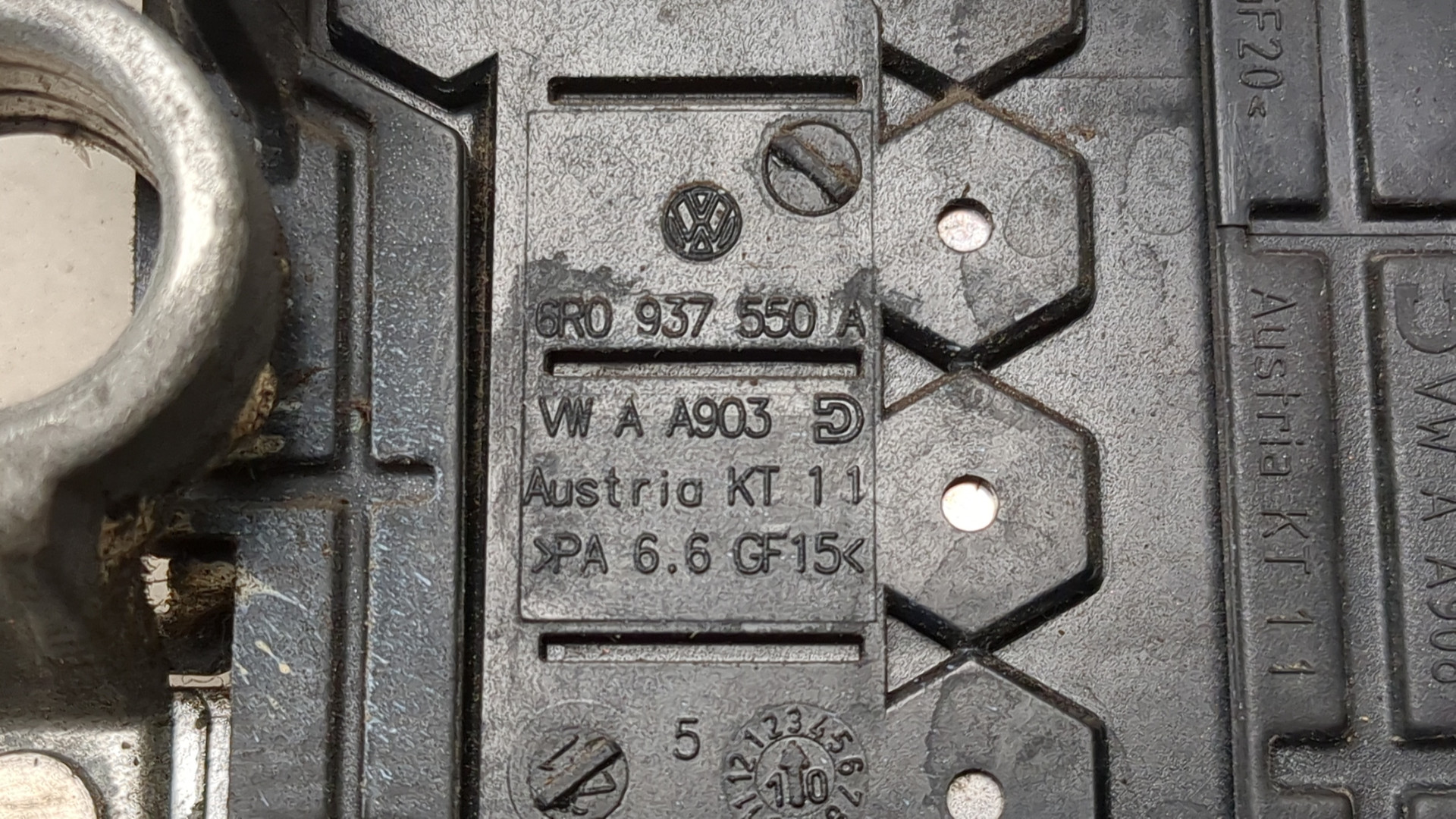 Блок предохранителей