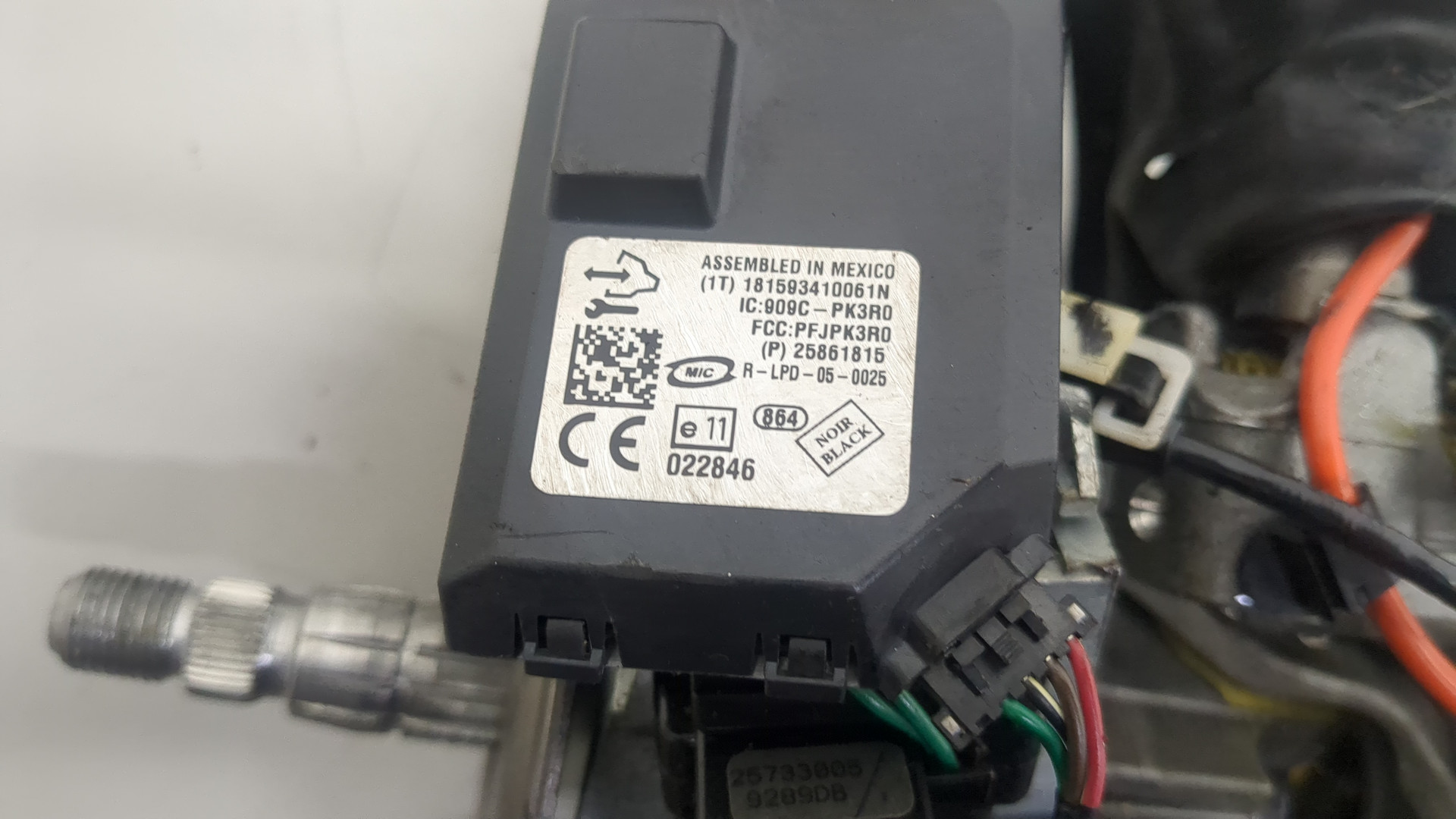 Колонка рулевая