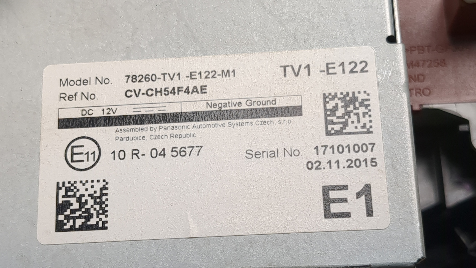 Дисплей информационный