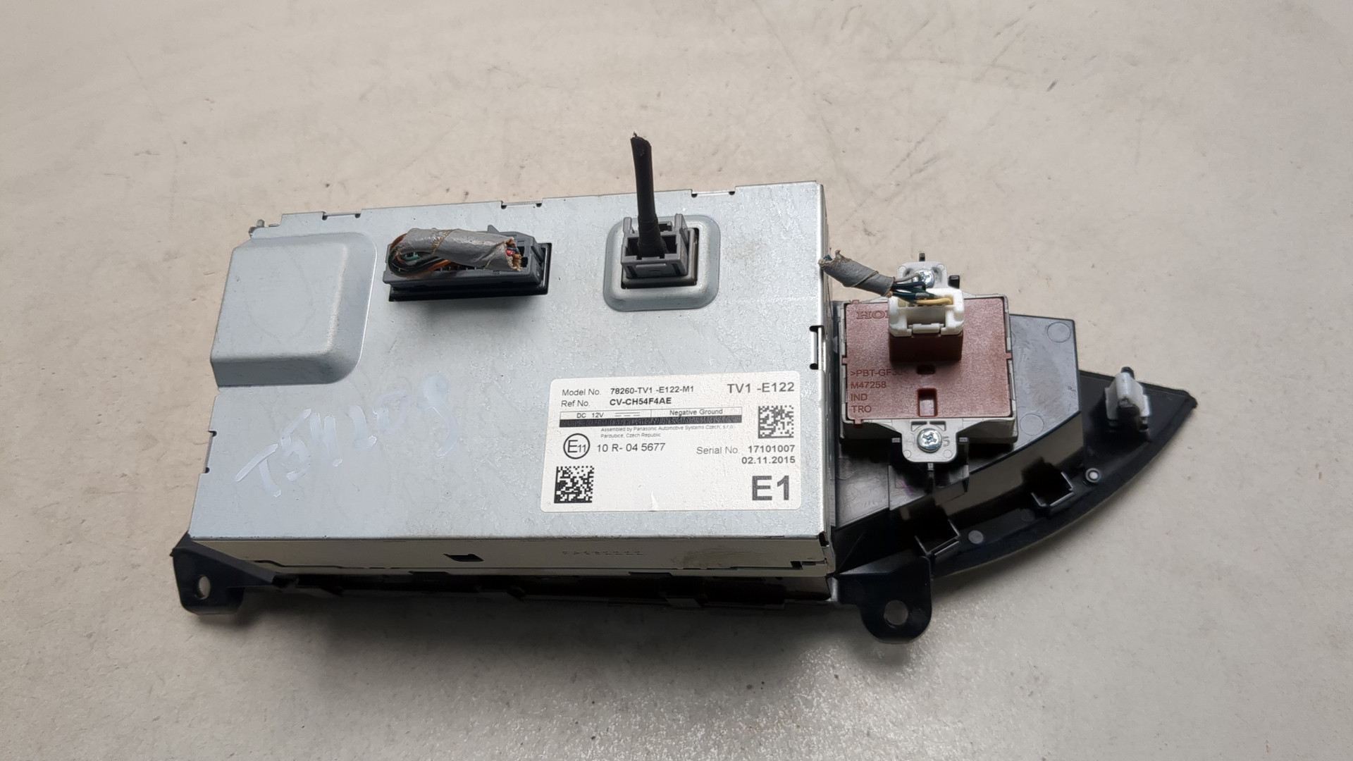 Дисплей информационный