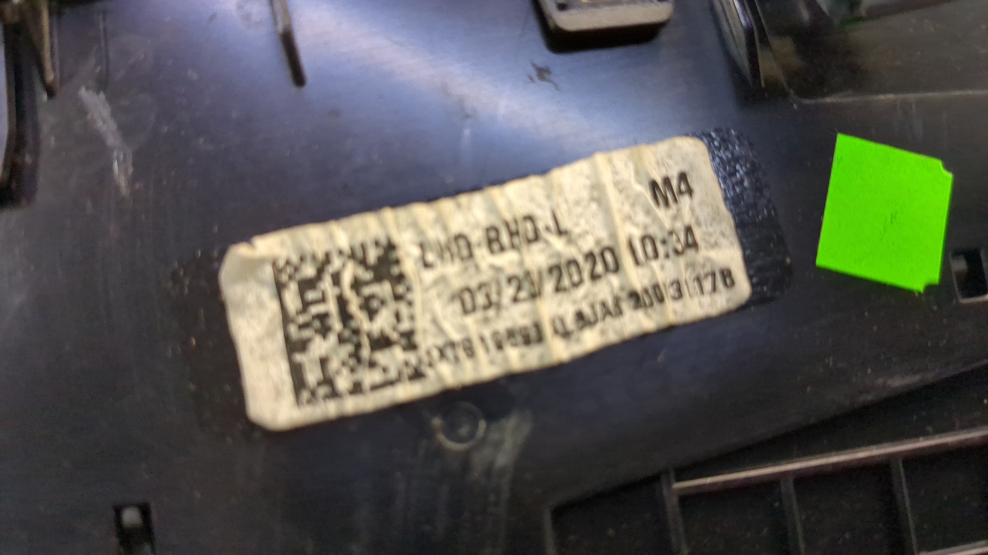 Дефлектор воздушный