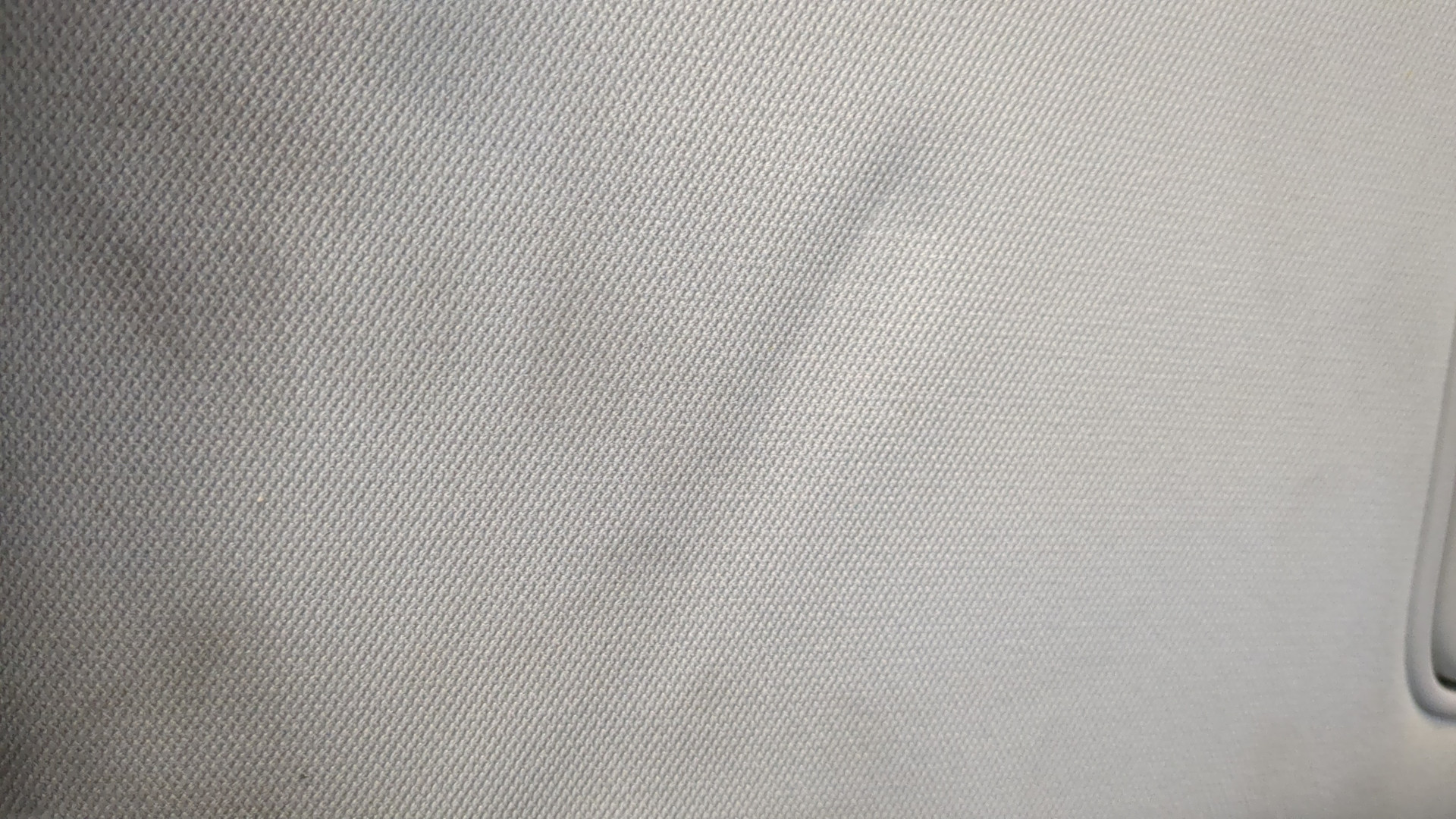 Козырек солнцезащитный