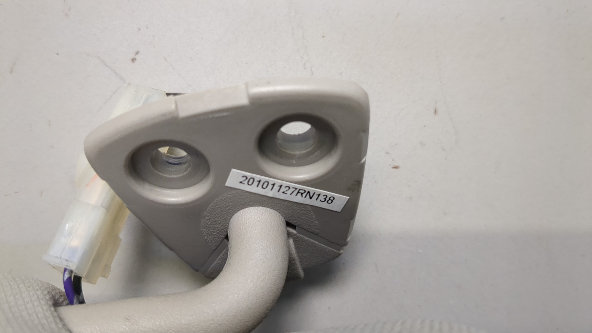 Козырек солнцезащитный