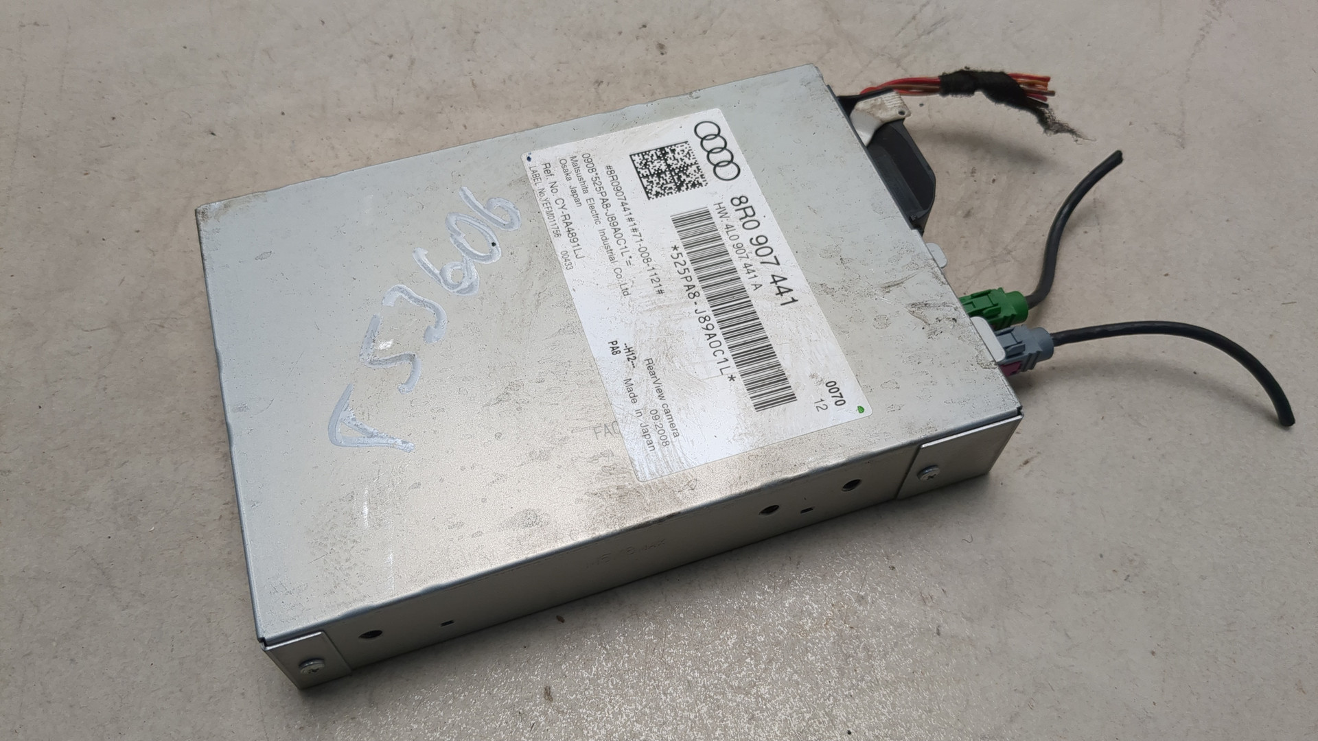 Блок электронный