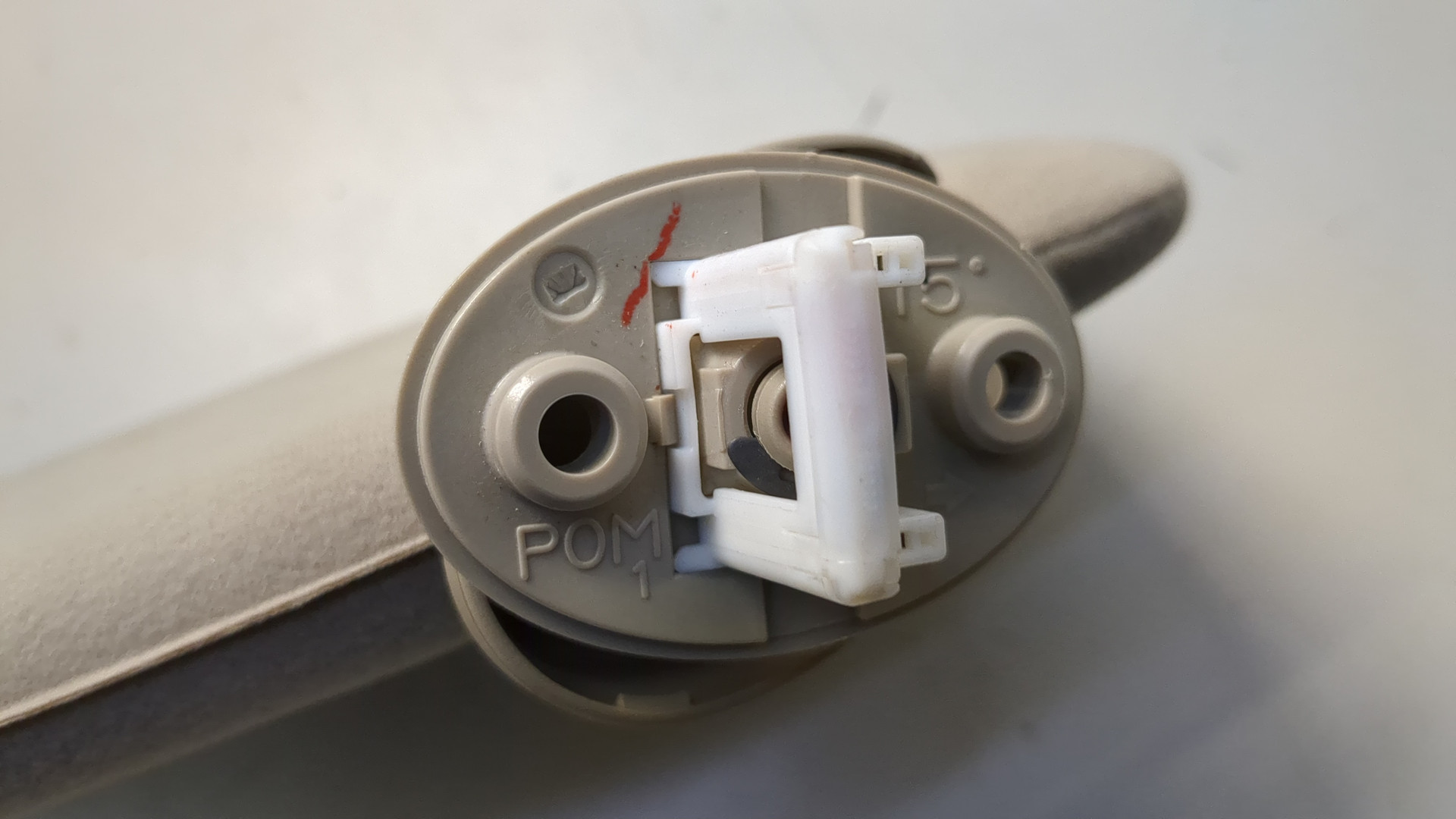 Козырек солнцезащитный