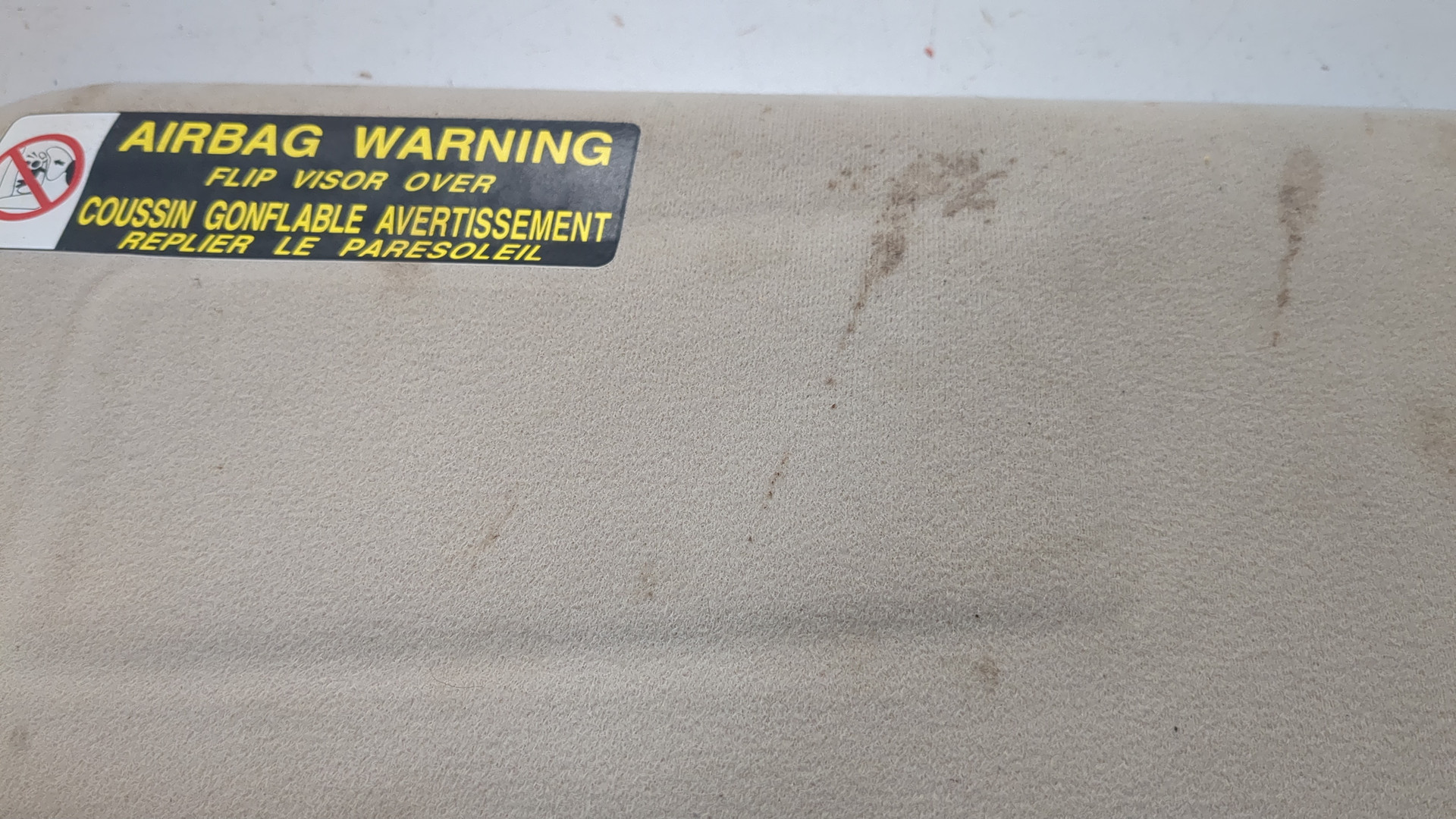 Козырек солнцезащитный