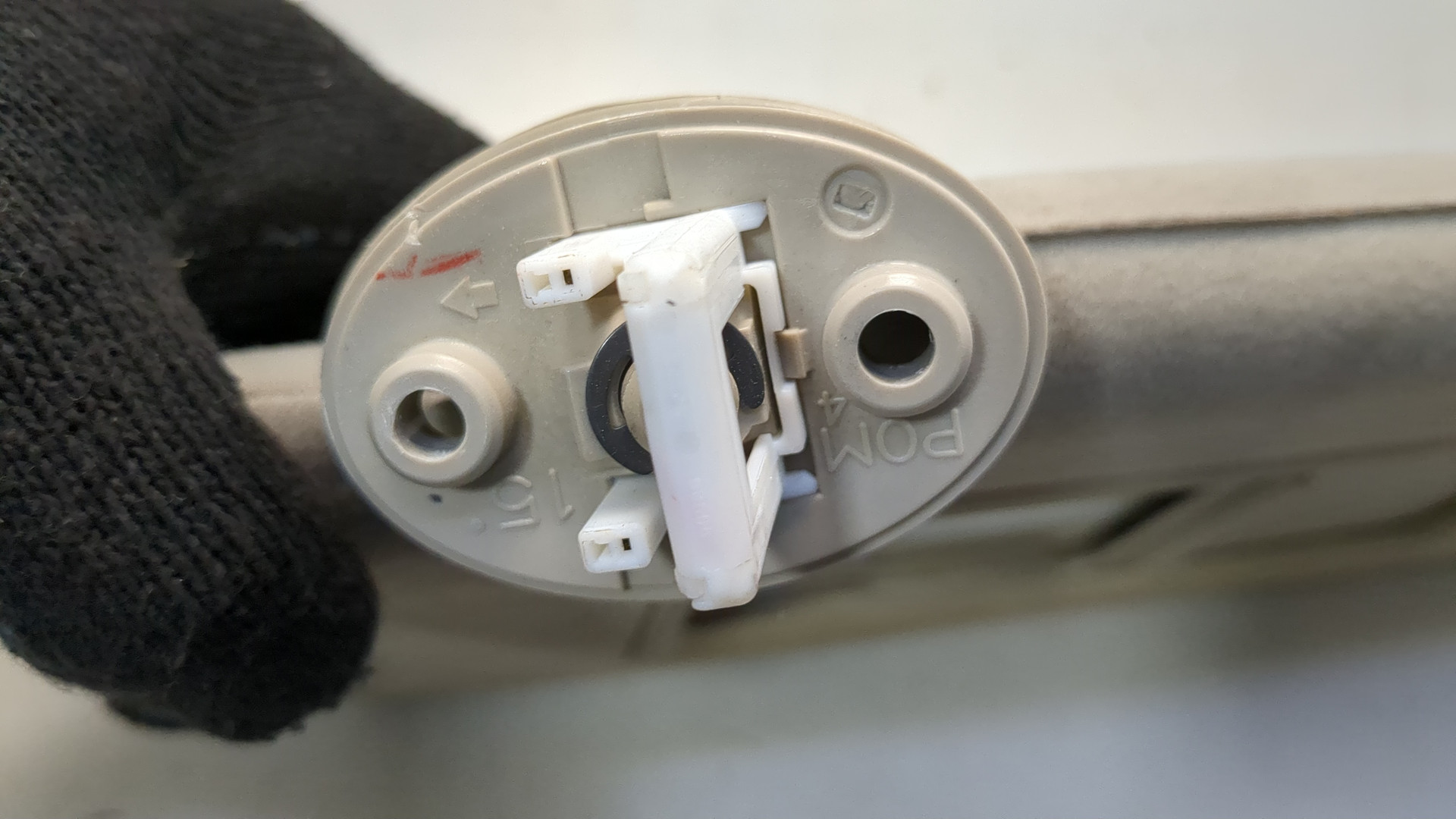 Козырек солнцезащитный