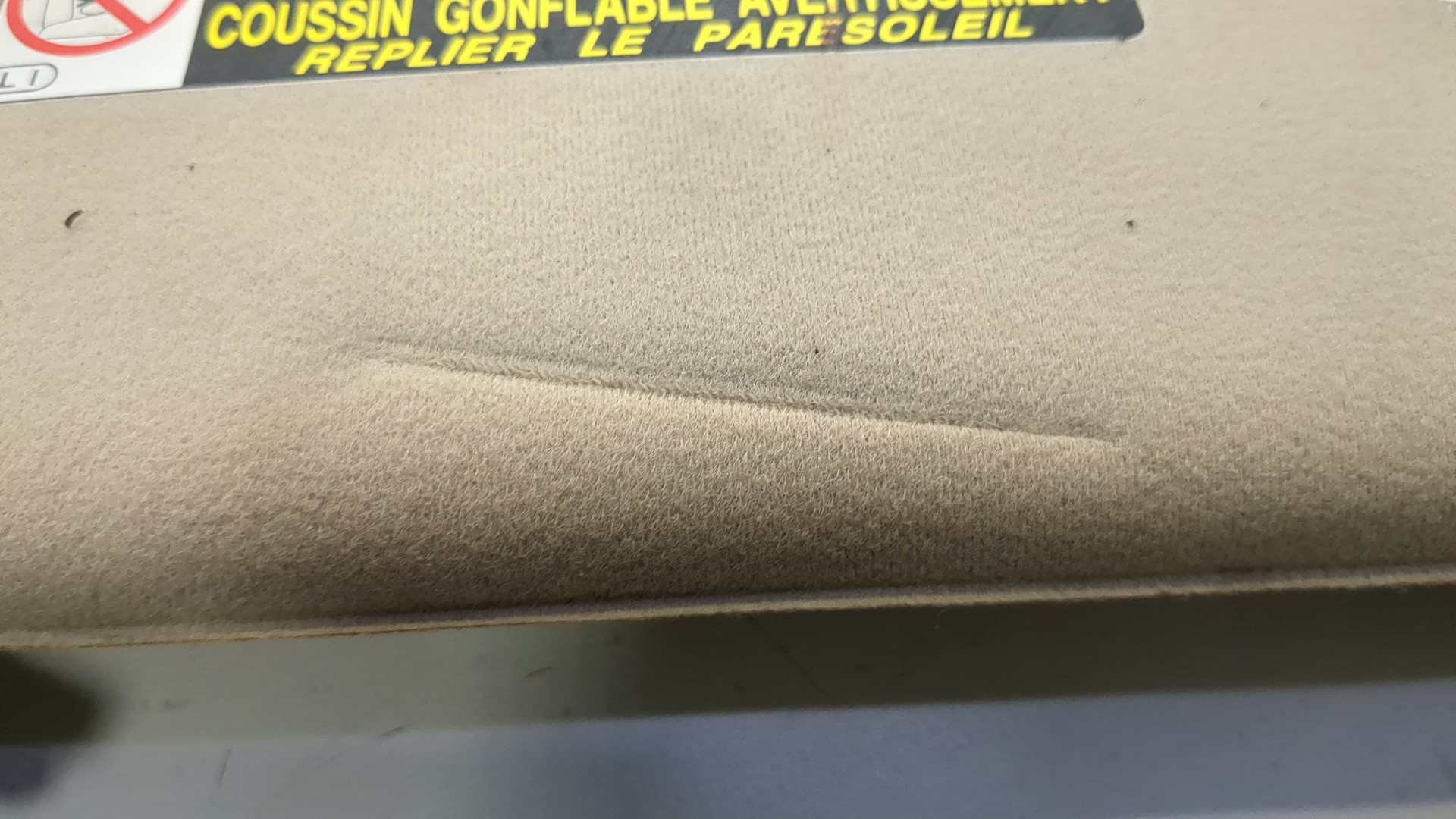 Козырек солнцезащитный