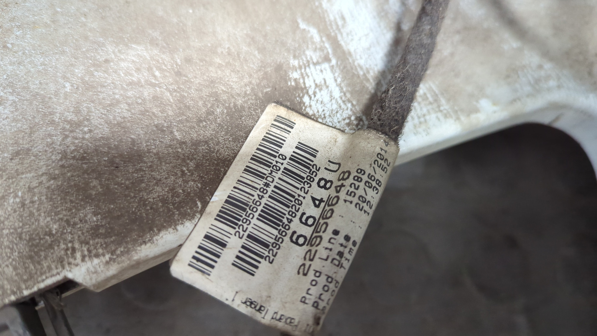 Бампер передний