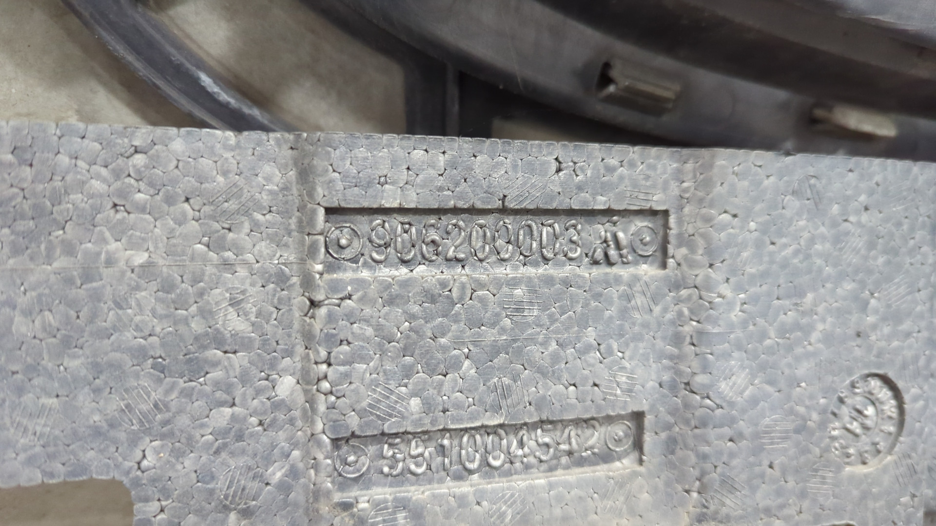 Бампер передний