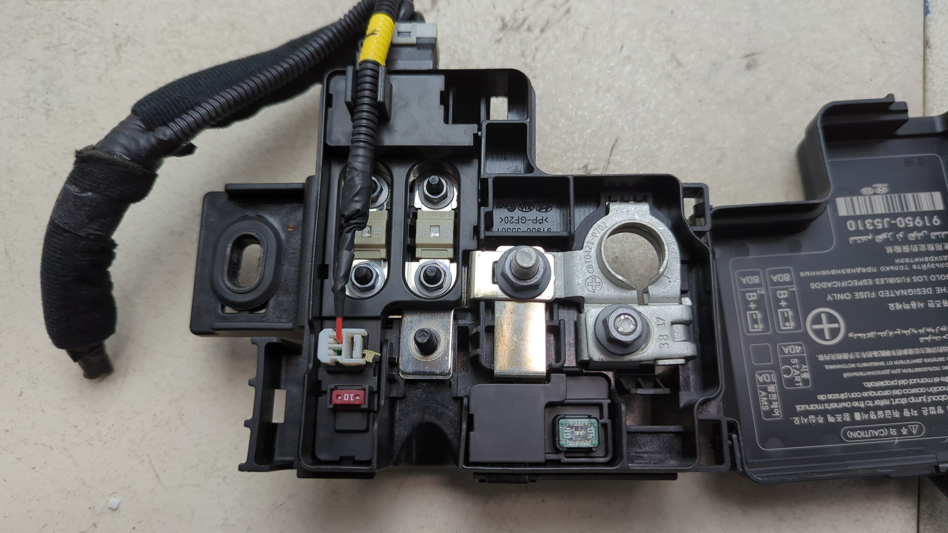 Блок предохранителей