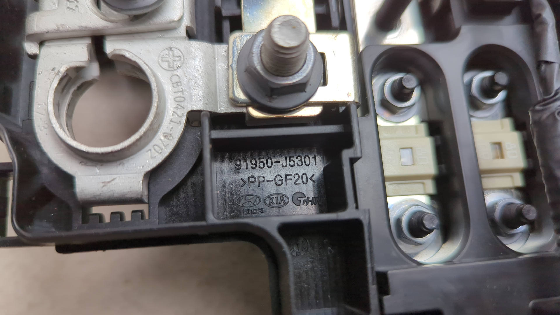 Блок предохранителей