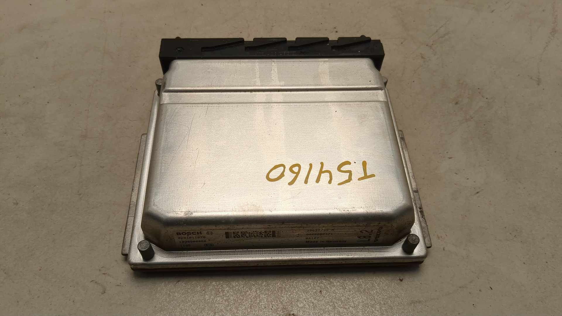 Блок управления двигателем