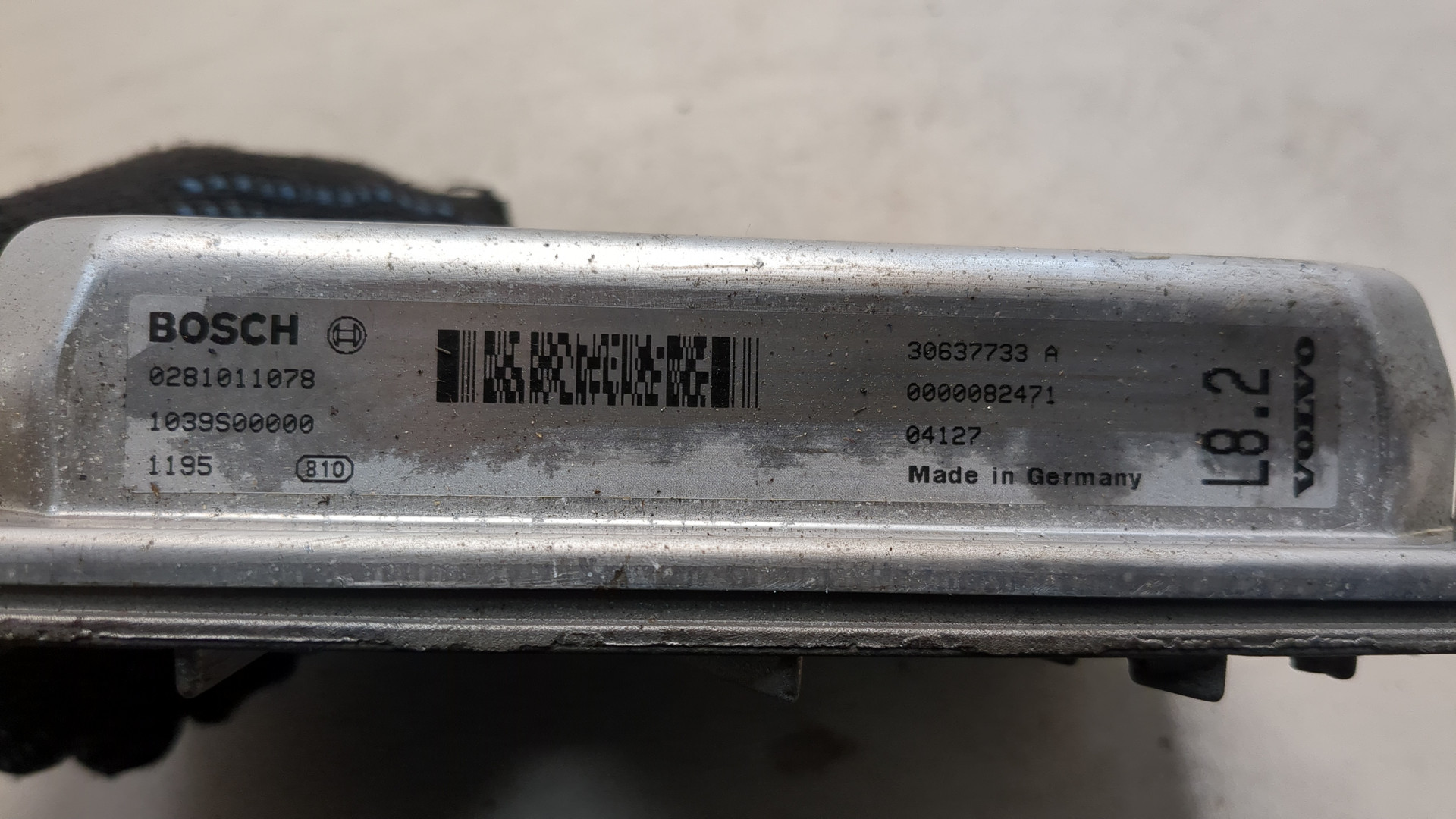 Блок управления двигателем