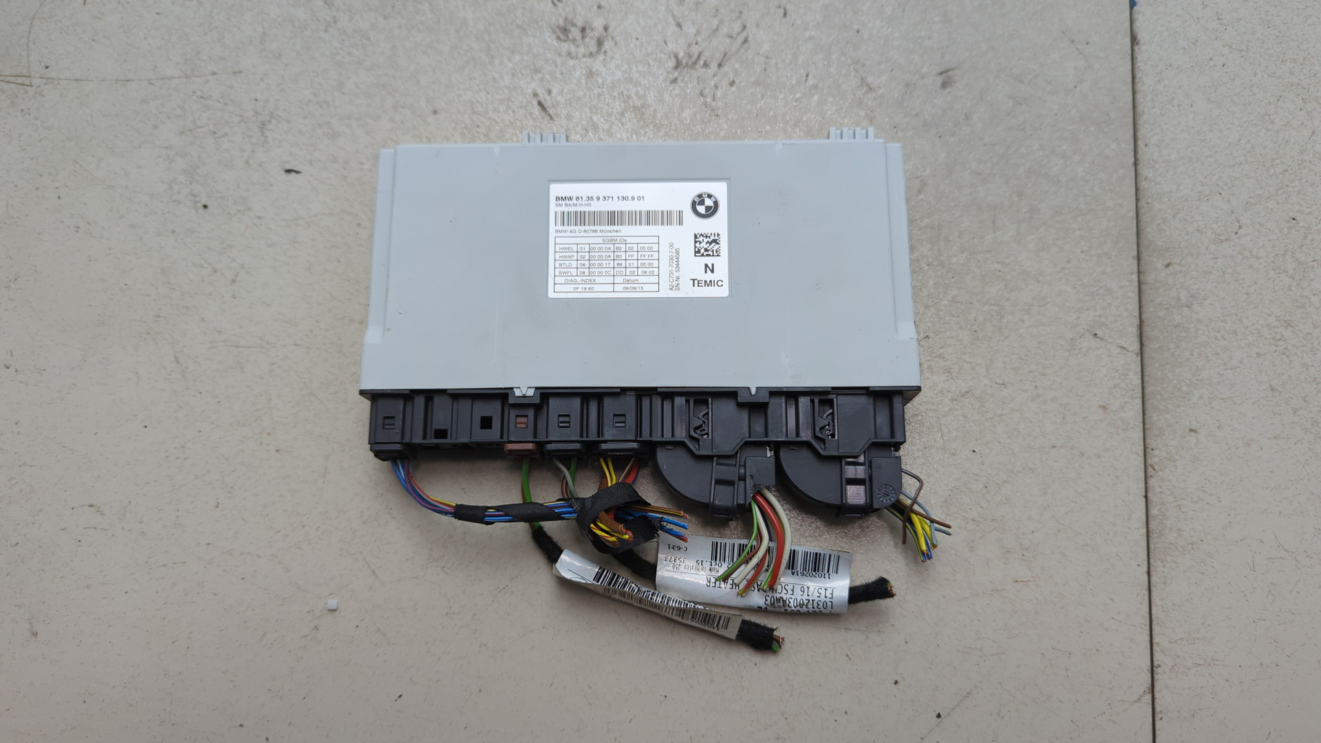 Блок управления сиденьем