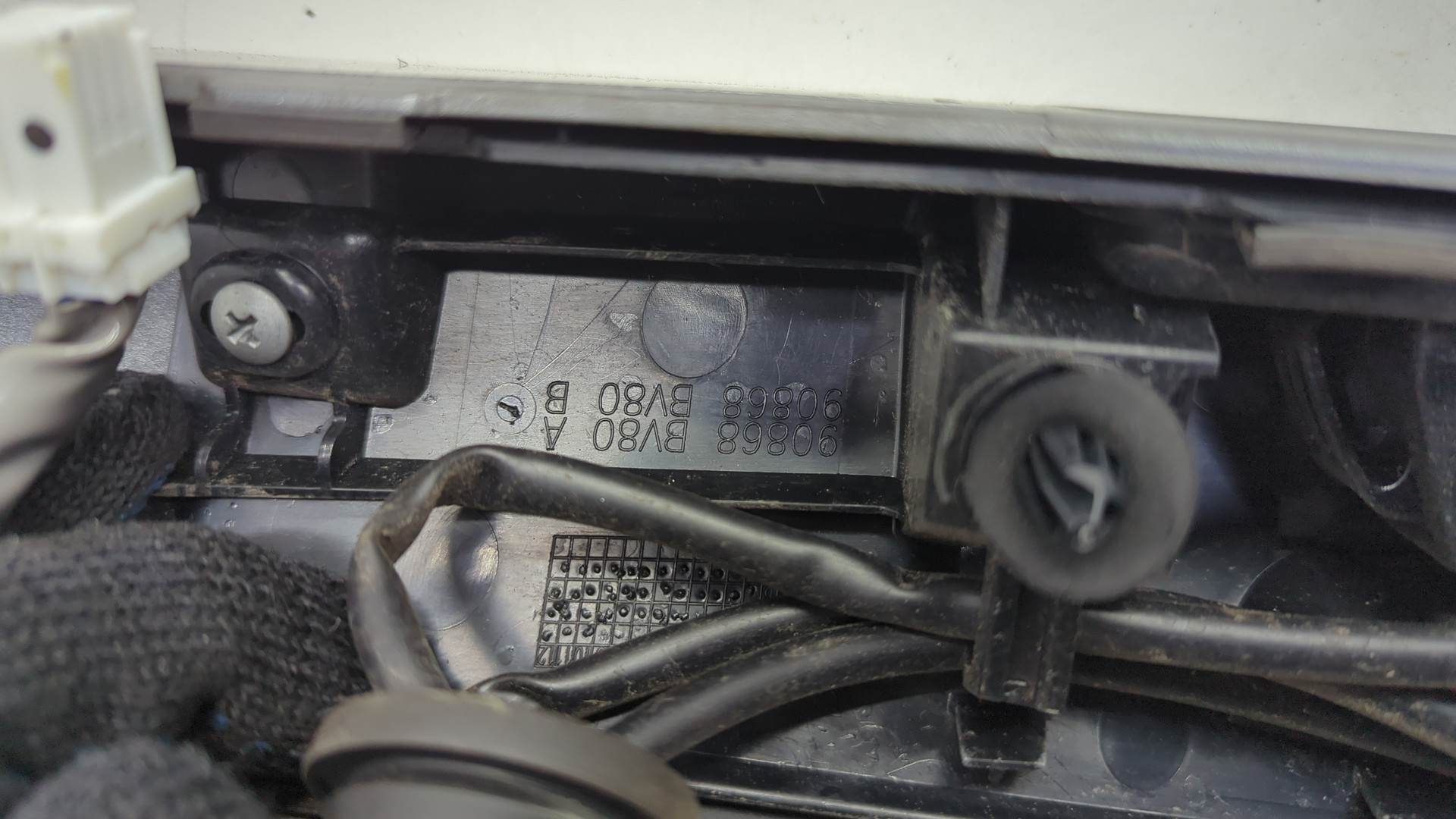 Фонарь подсветки номера