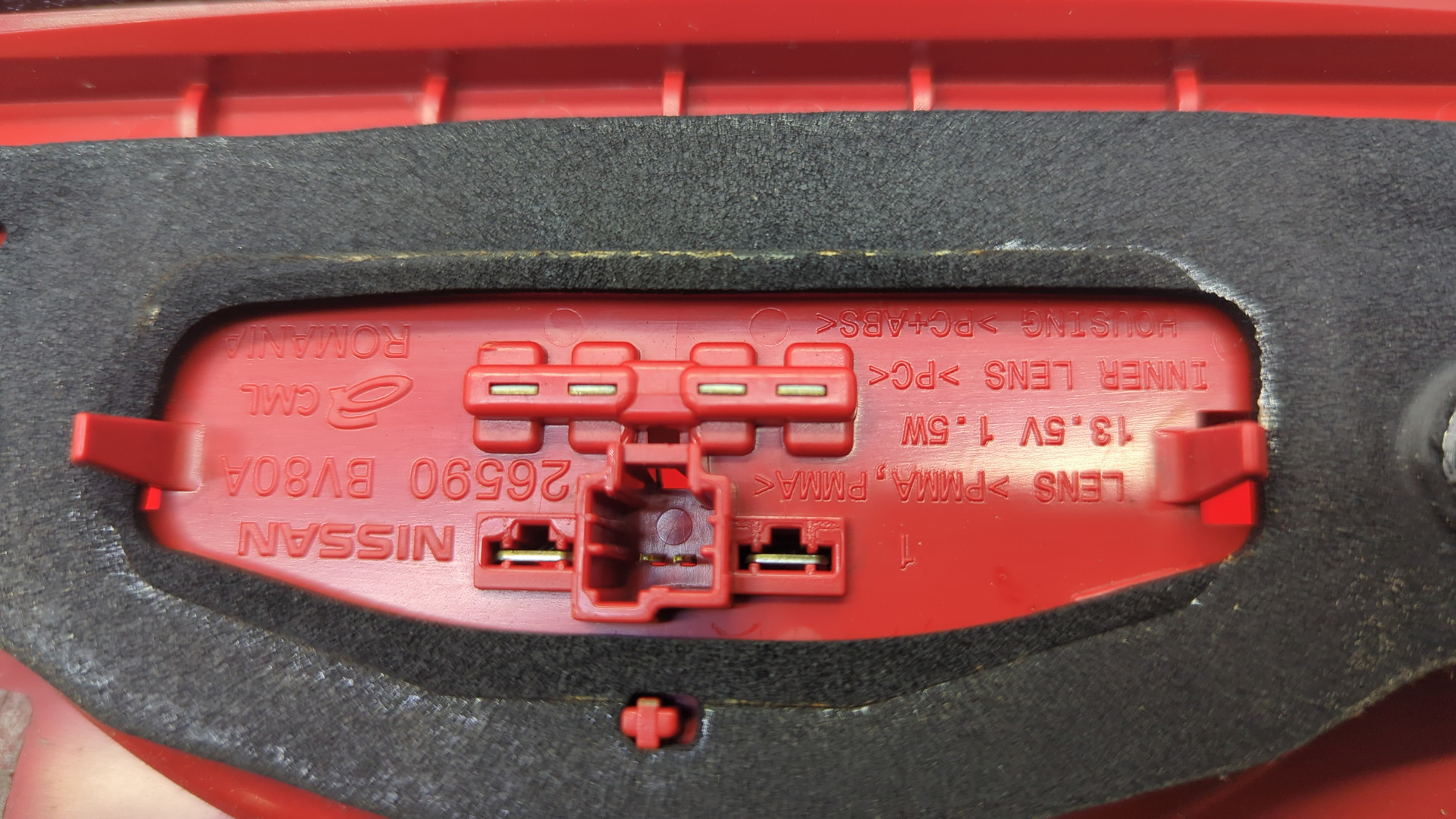 Фонарь задний (стоп сигнал)