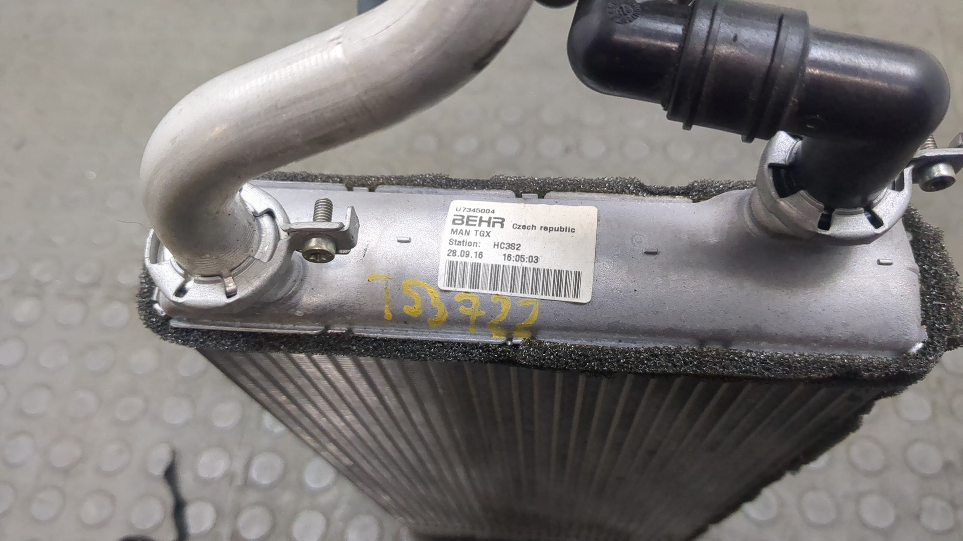 Радиатор отопителя