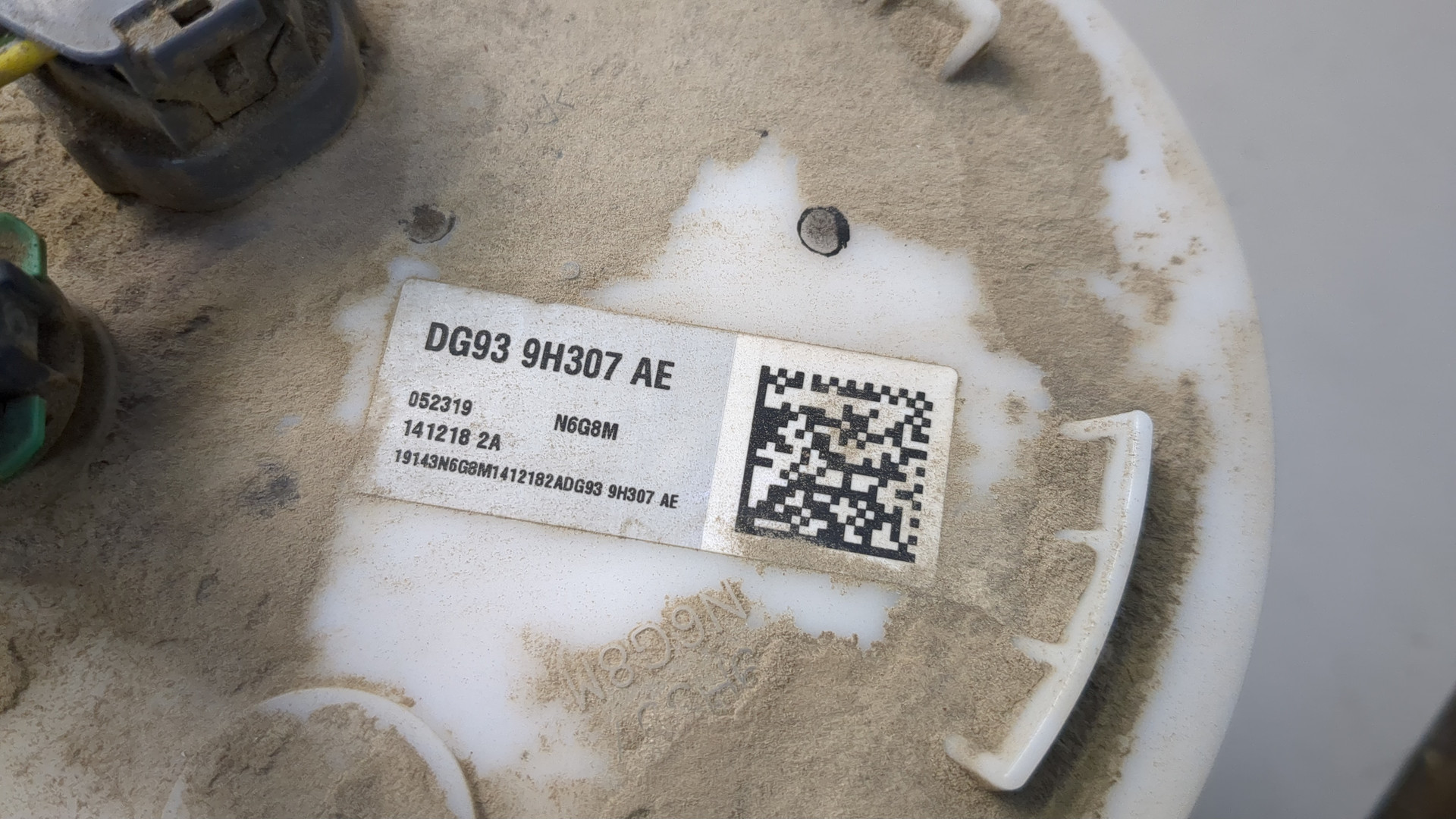 Насос топливный электрический