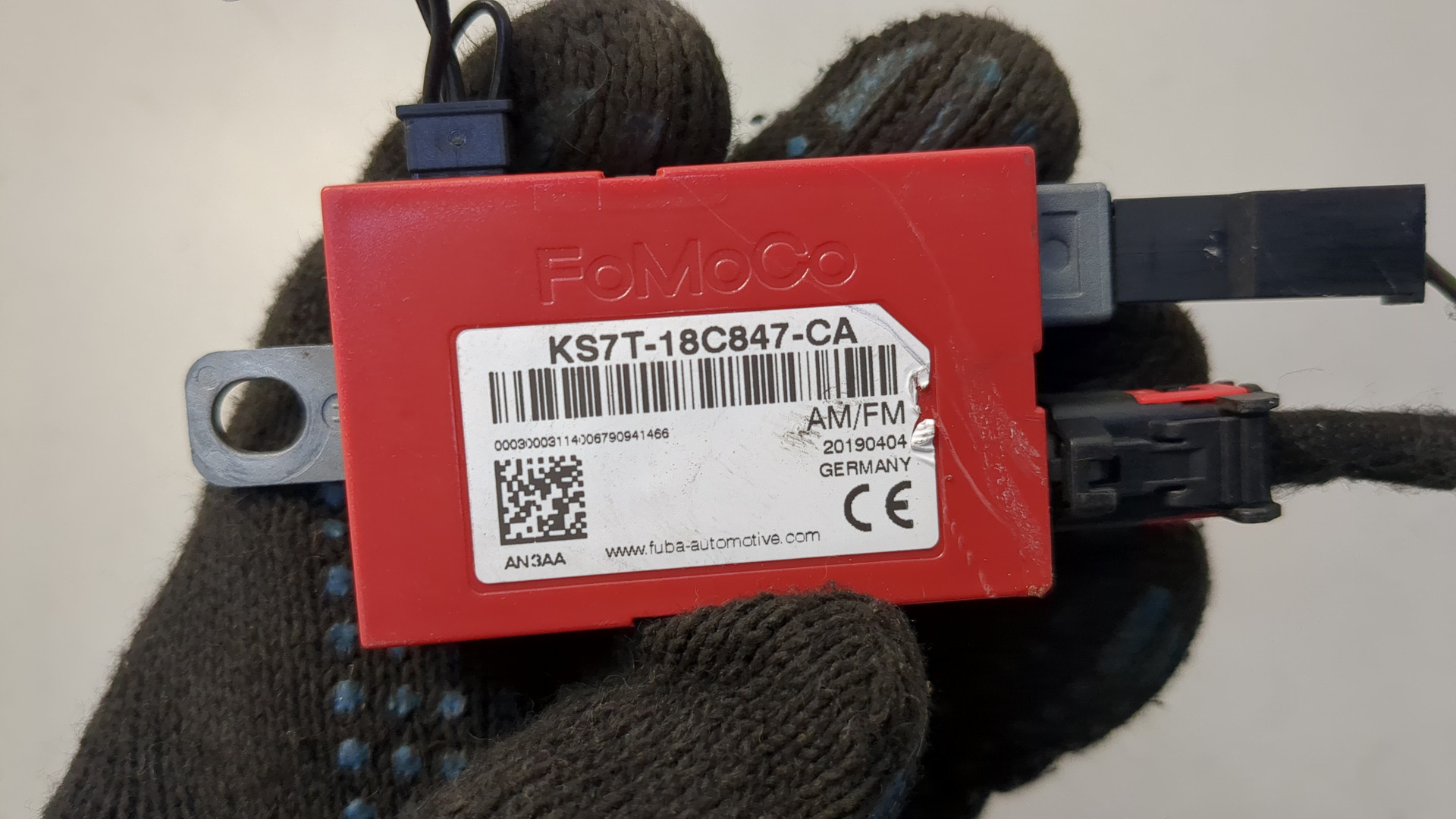 Усилитель антенны