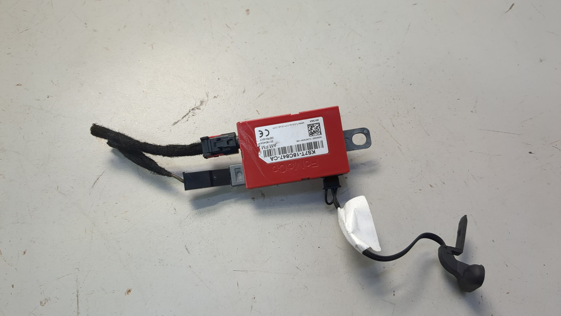 Усилитель антенны