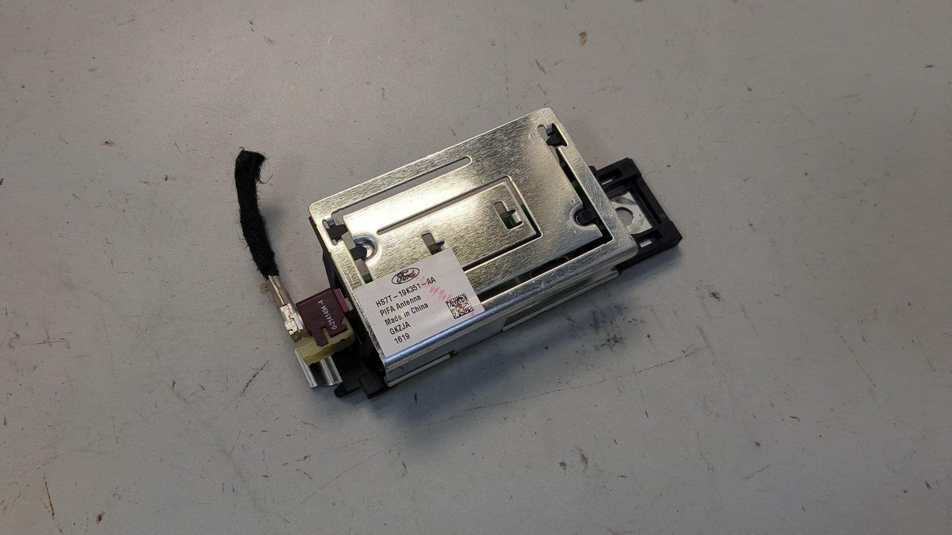 Усилитель антенны