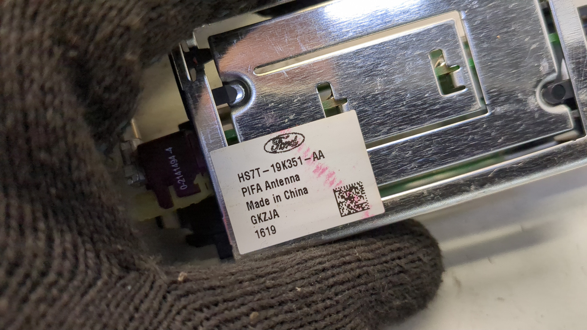 Усилитель антенны