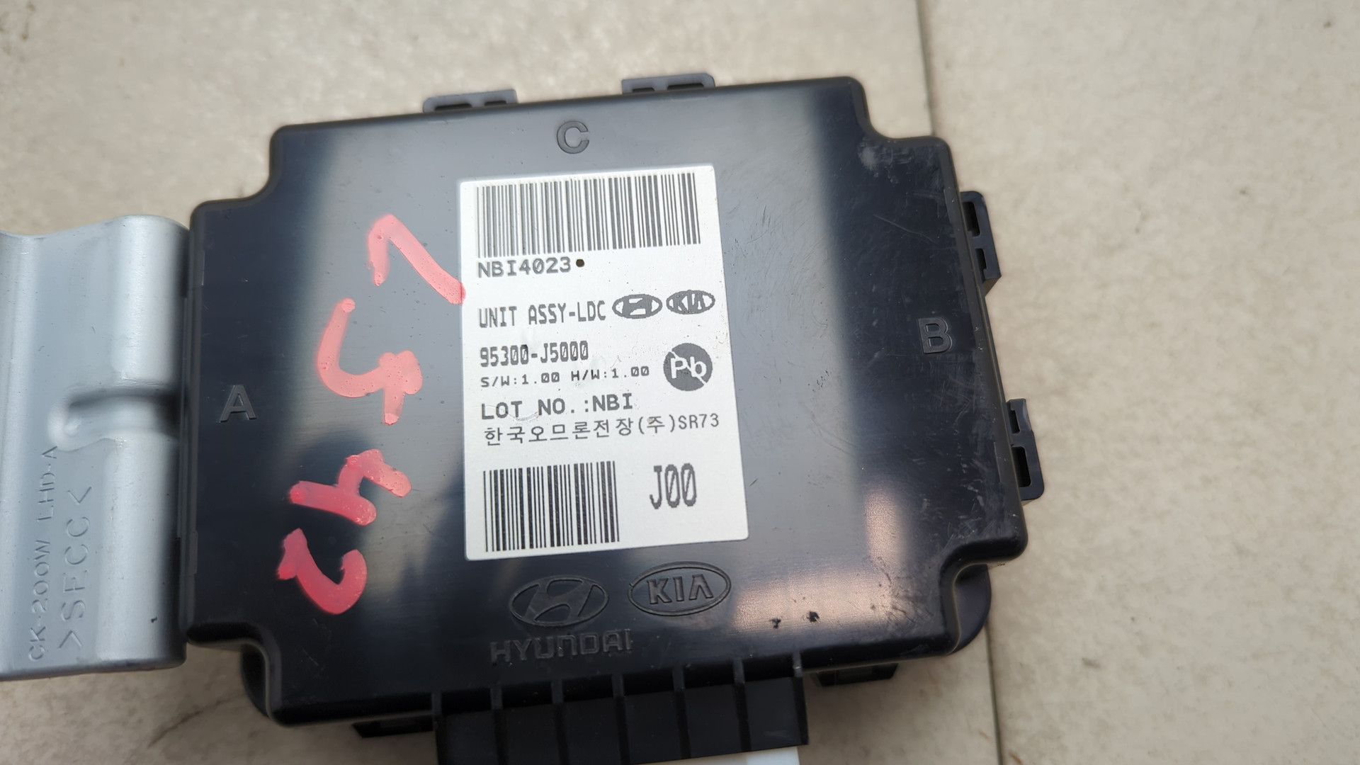 Блок комфорта