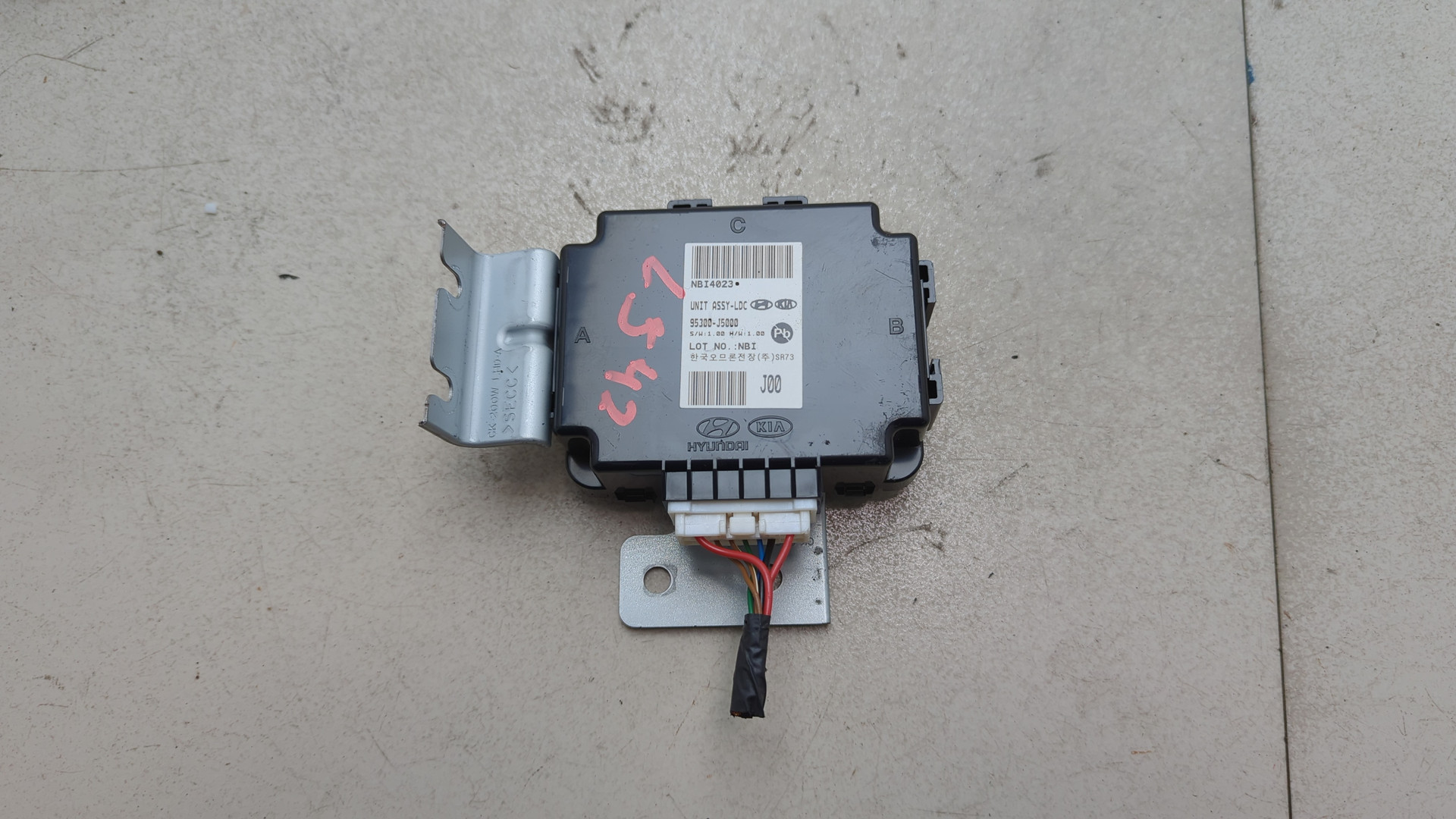 Блок комфорта