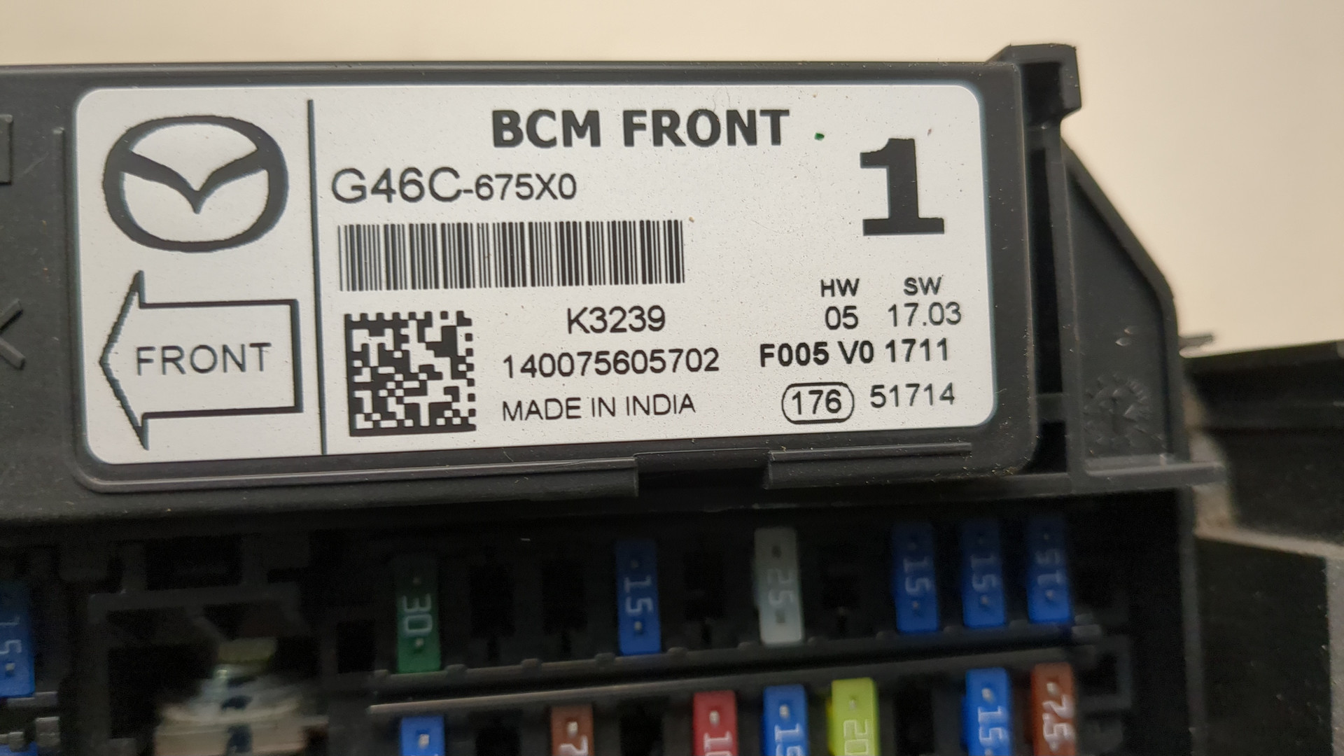 Блок предохранителей