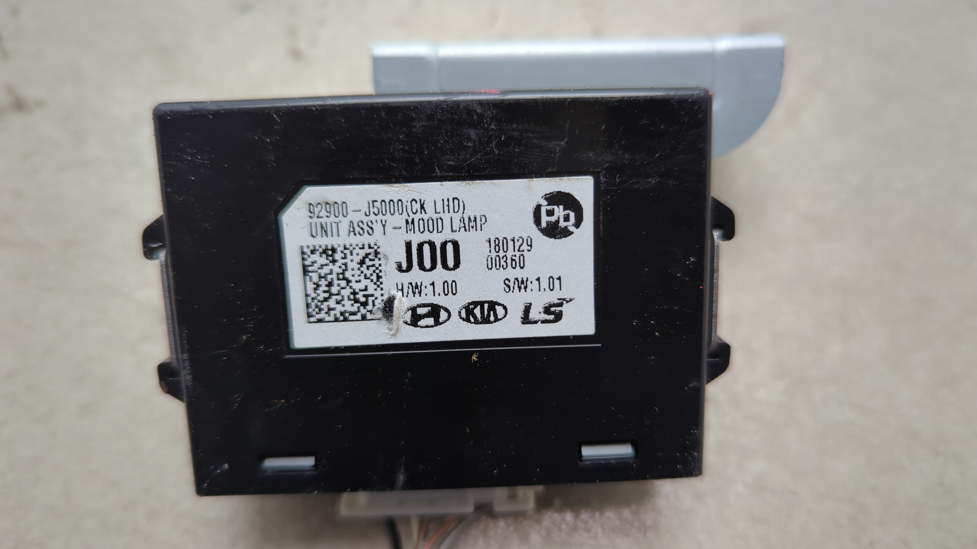 Блок управления светом фар