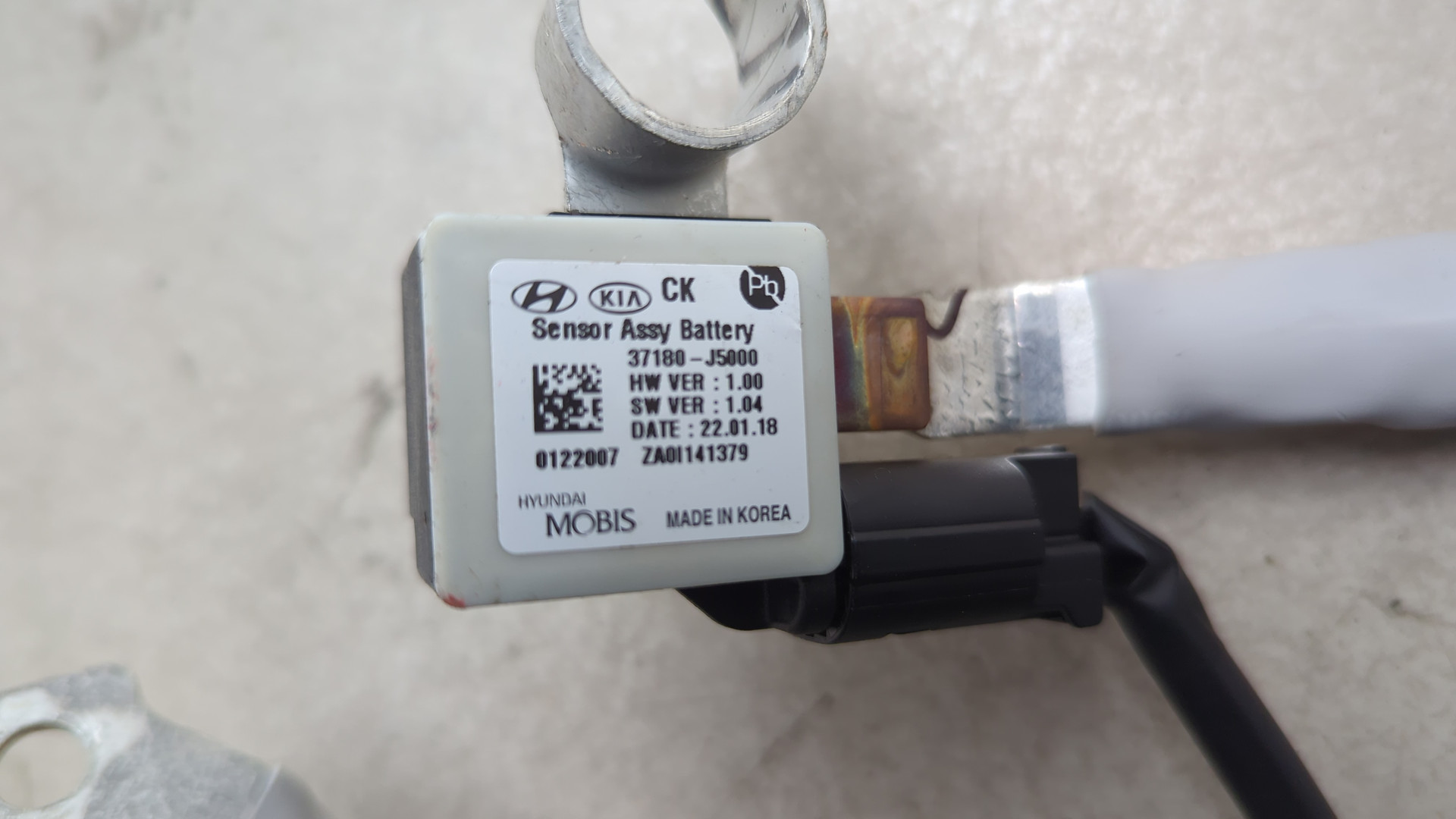 Провод высокого напряжения