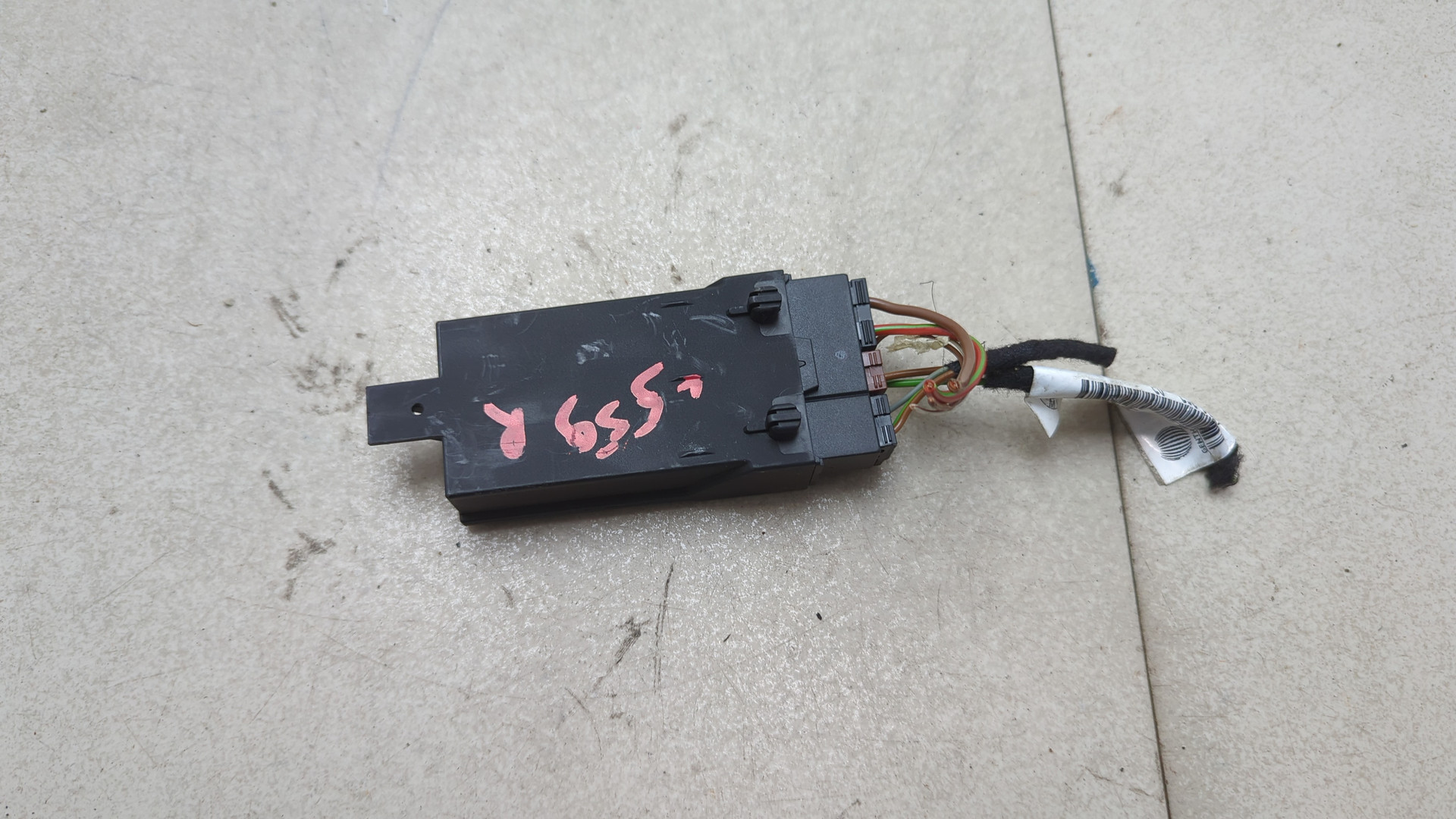 Блок управления сиденьем