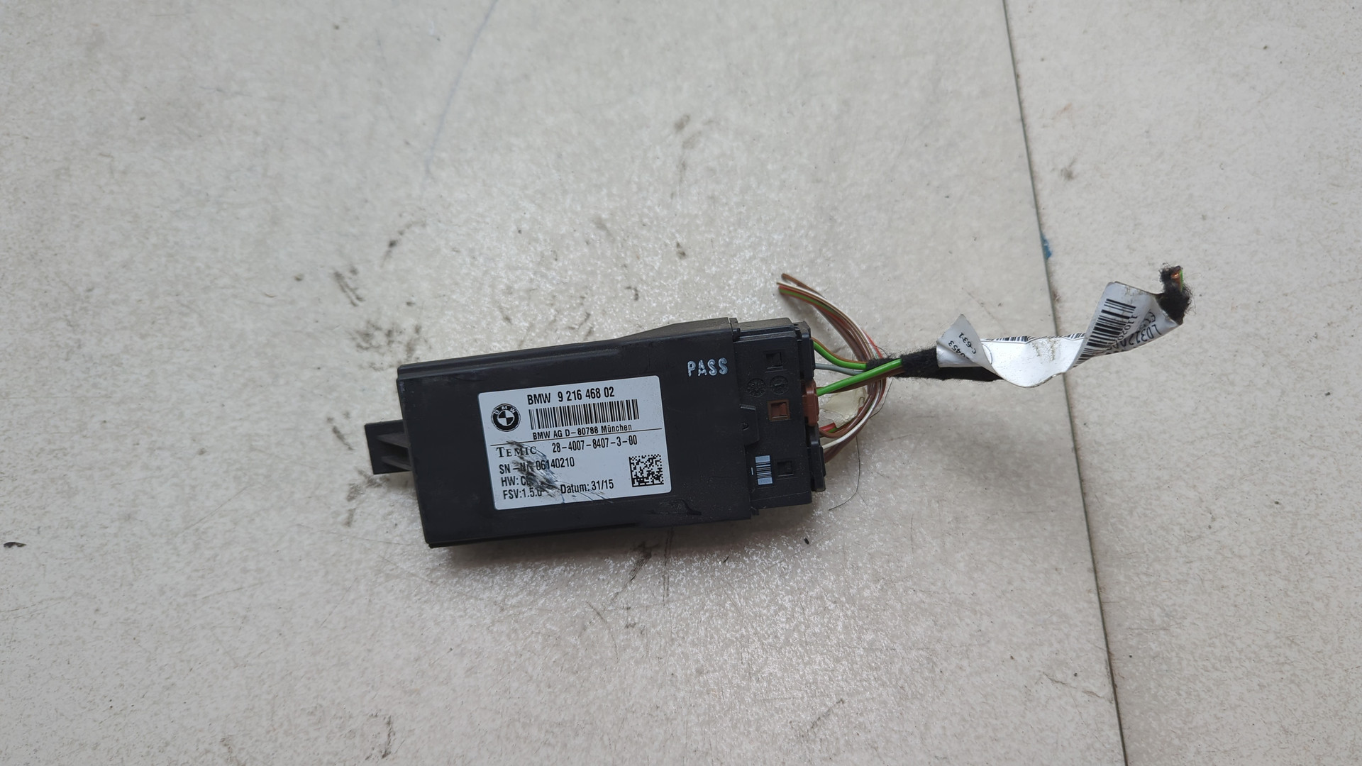 Блок управления сиденьем