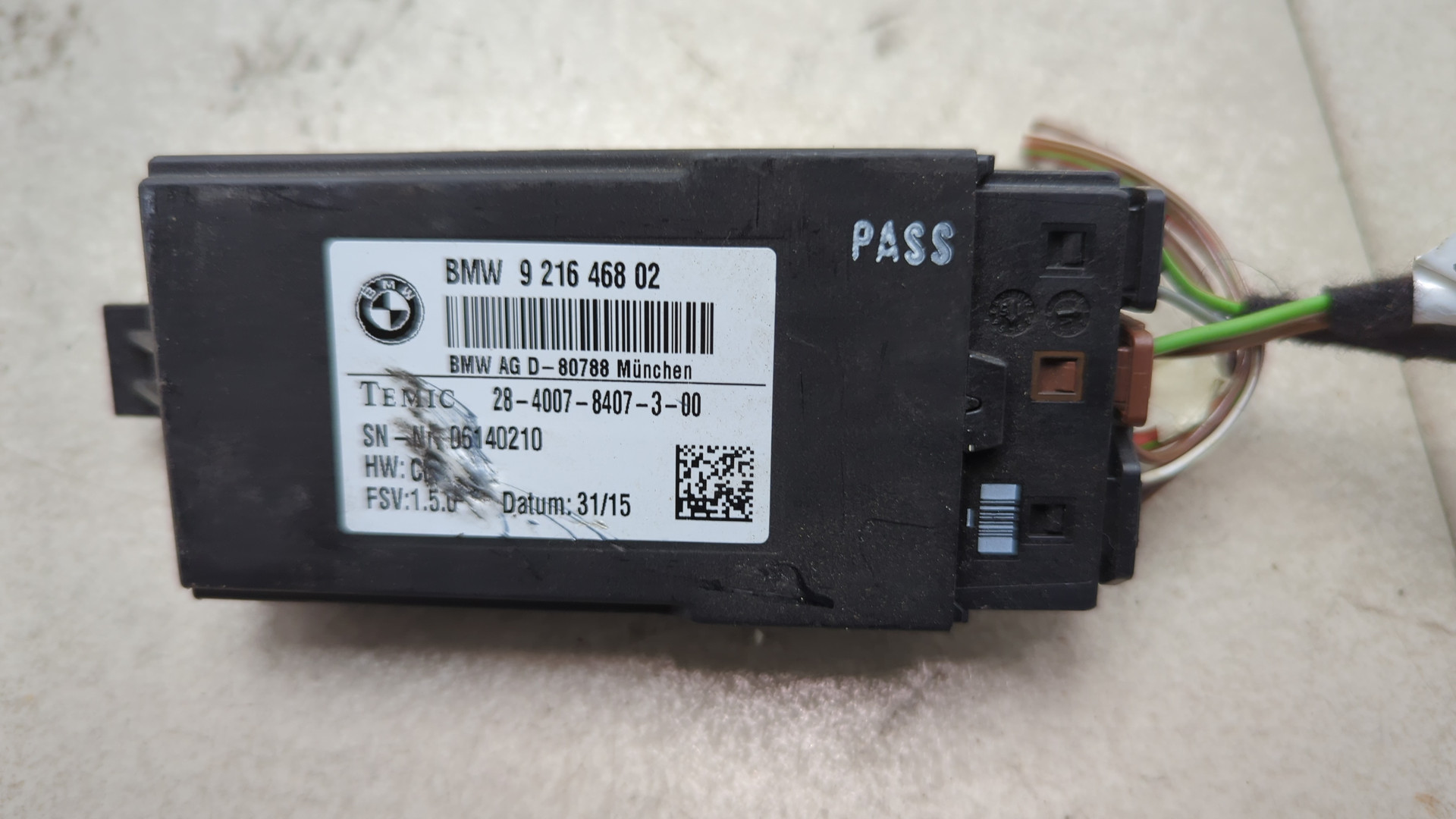 Блок управления сиденьем