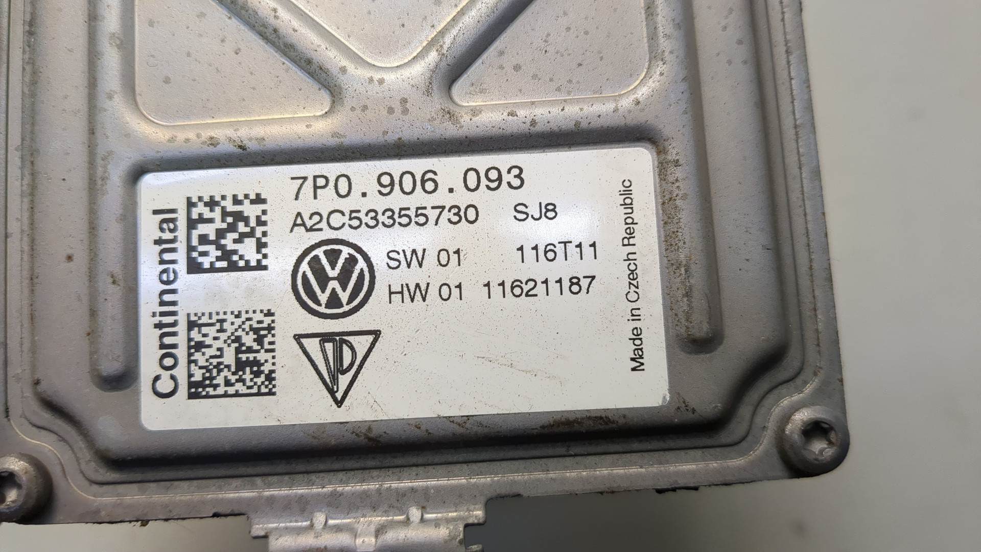 Блок электронный