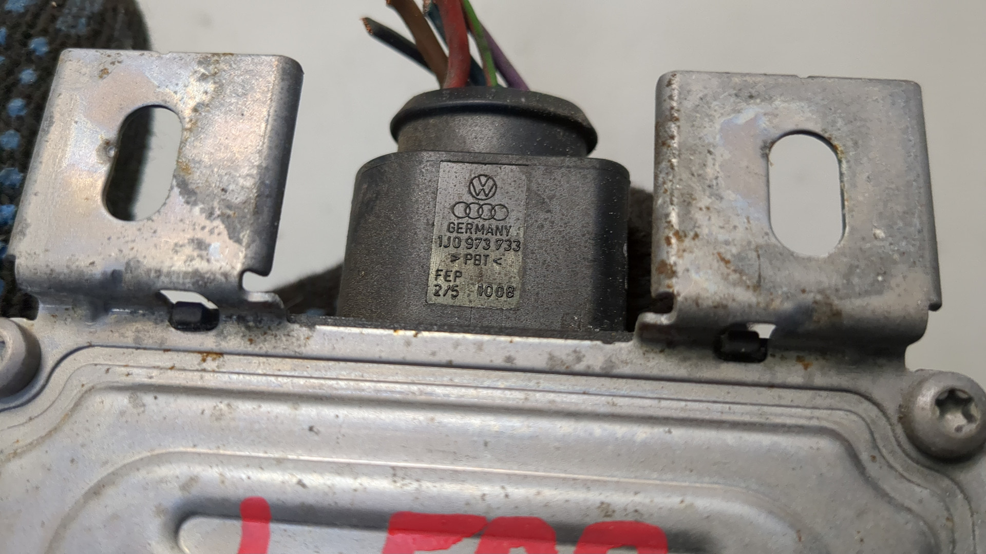 Блок электронный