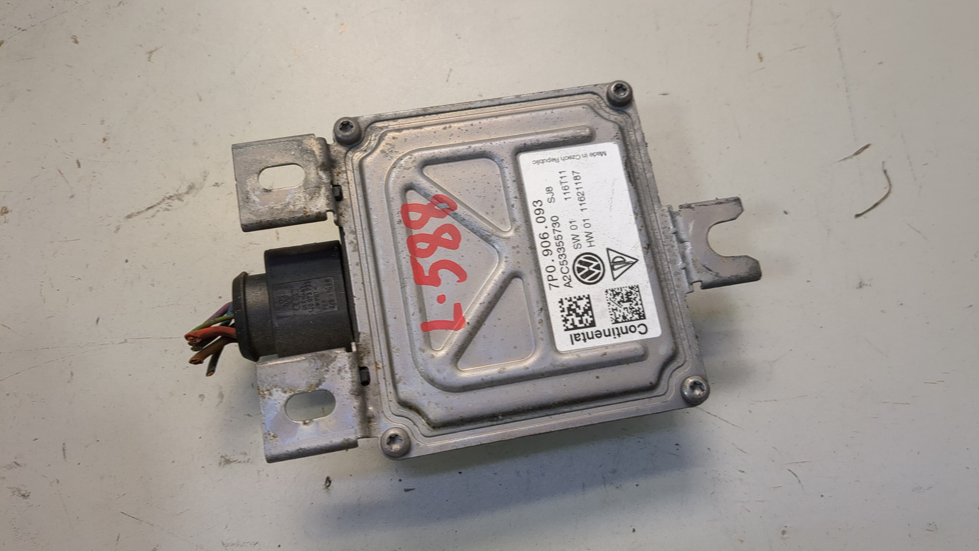 Блок электронный