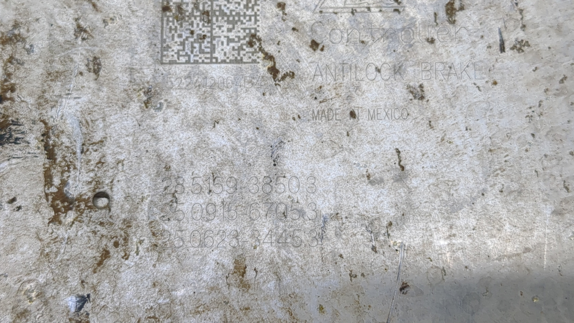 Блок ABS (насос)